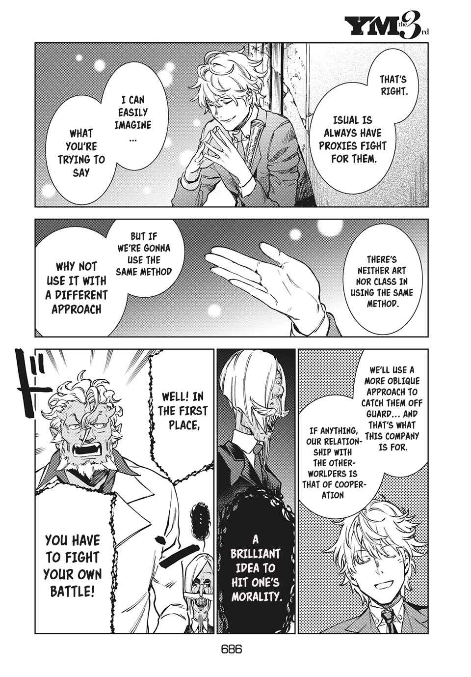 Page 11 Chapter 11 Isekai kara no Kigyou Shinshutsu?!