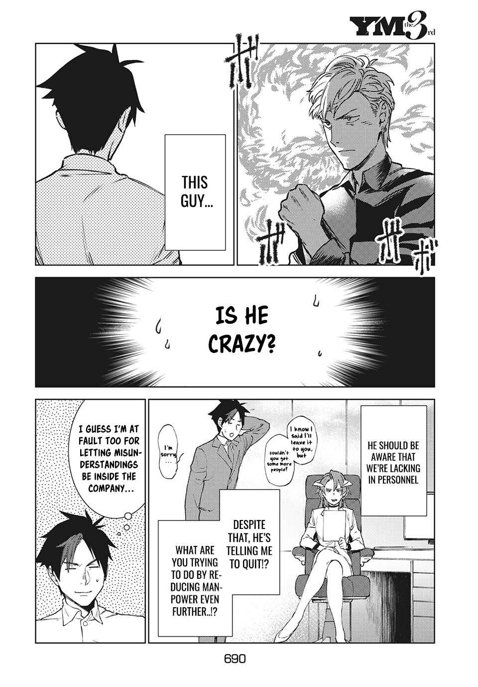 Page 15 Chapter 11 Isekai kara no Kigyou Shinshutsu?!
