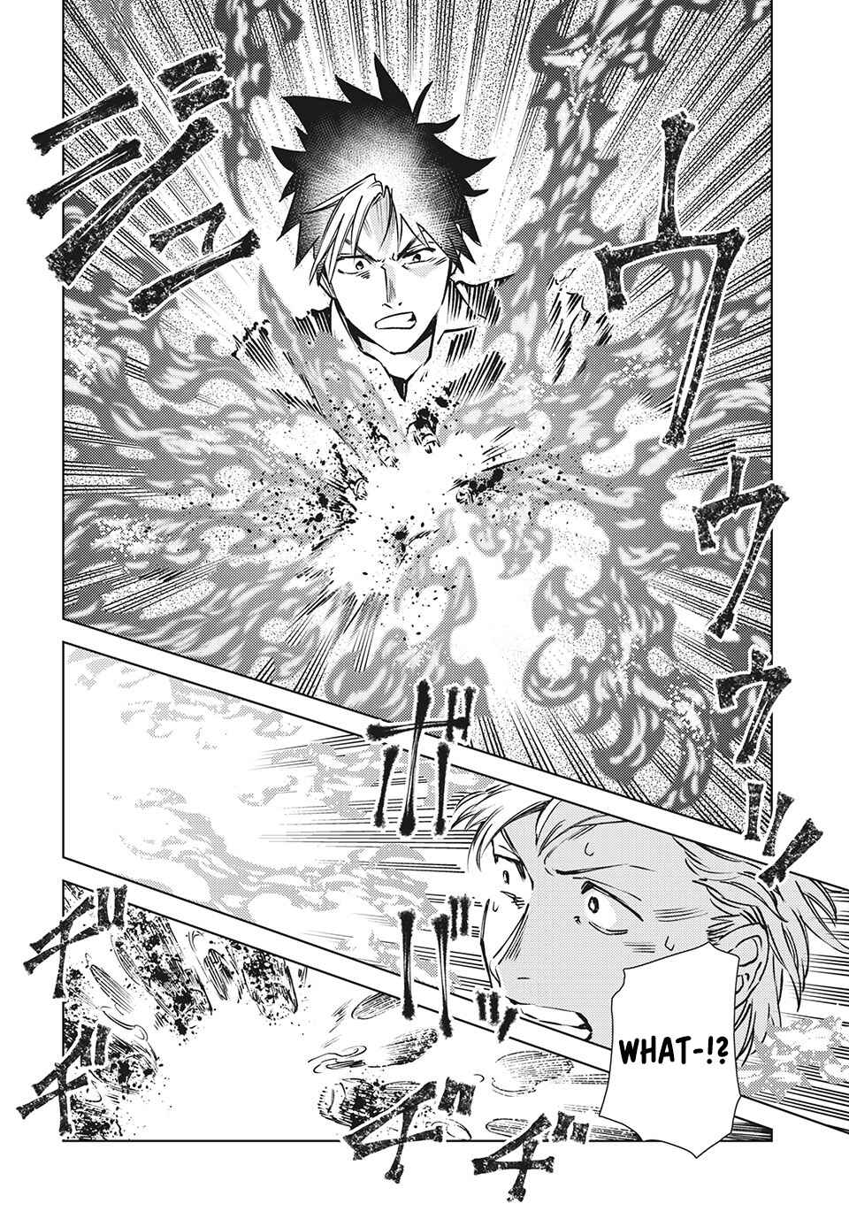 Page 17 Chapter 11 Isekai kara no Kigyou Shinshutsu?!
