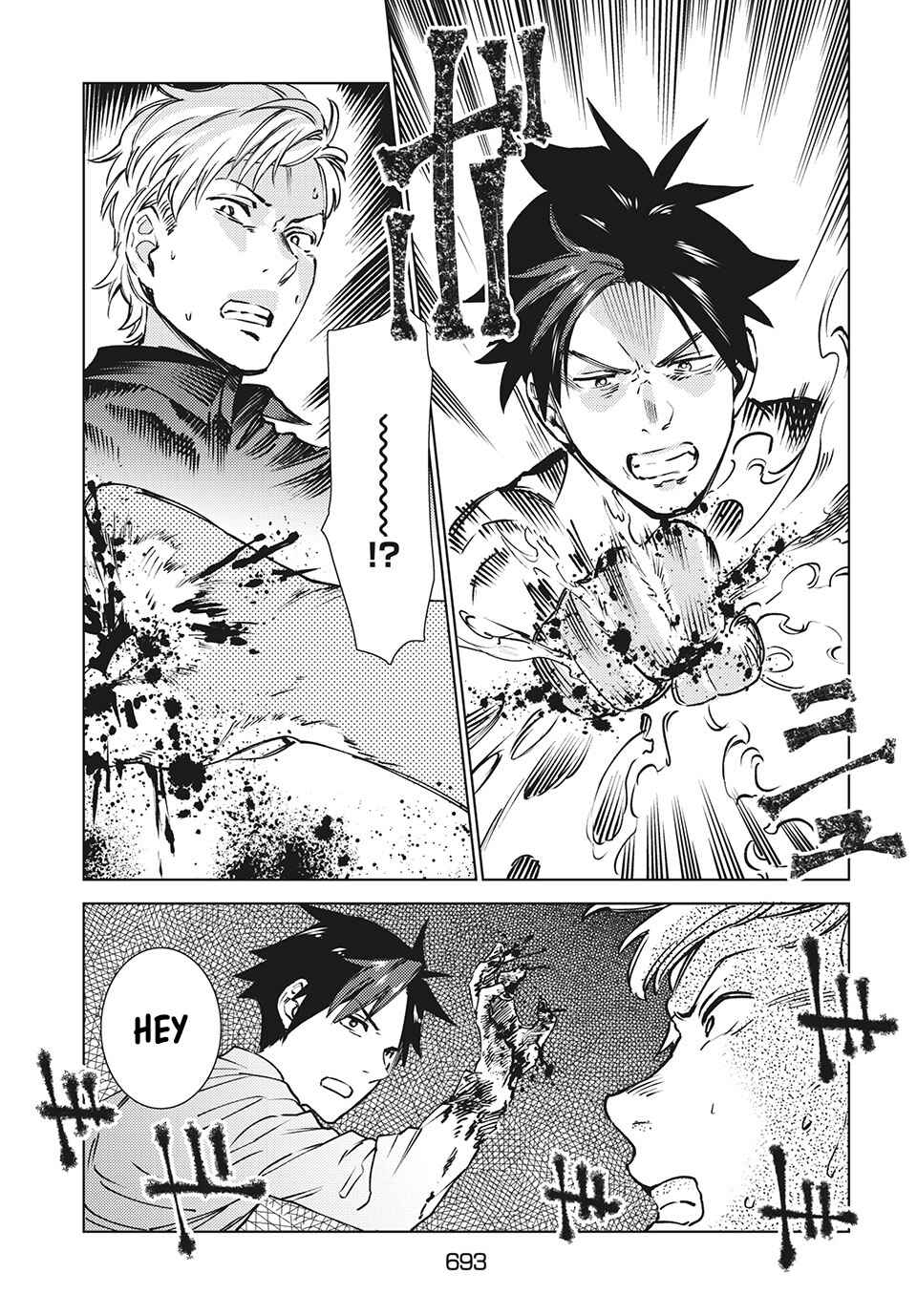 Page 18 Chapter 11 Isekai kara no Kigyou Shinshutsu?!