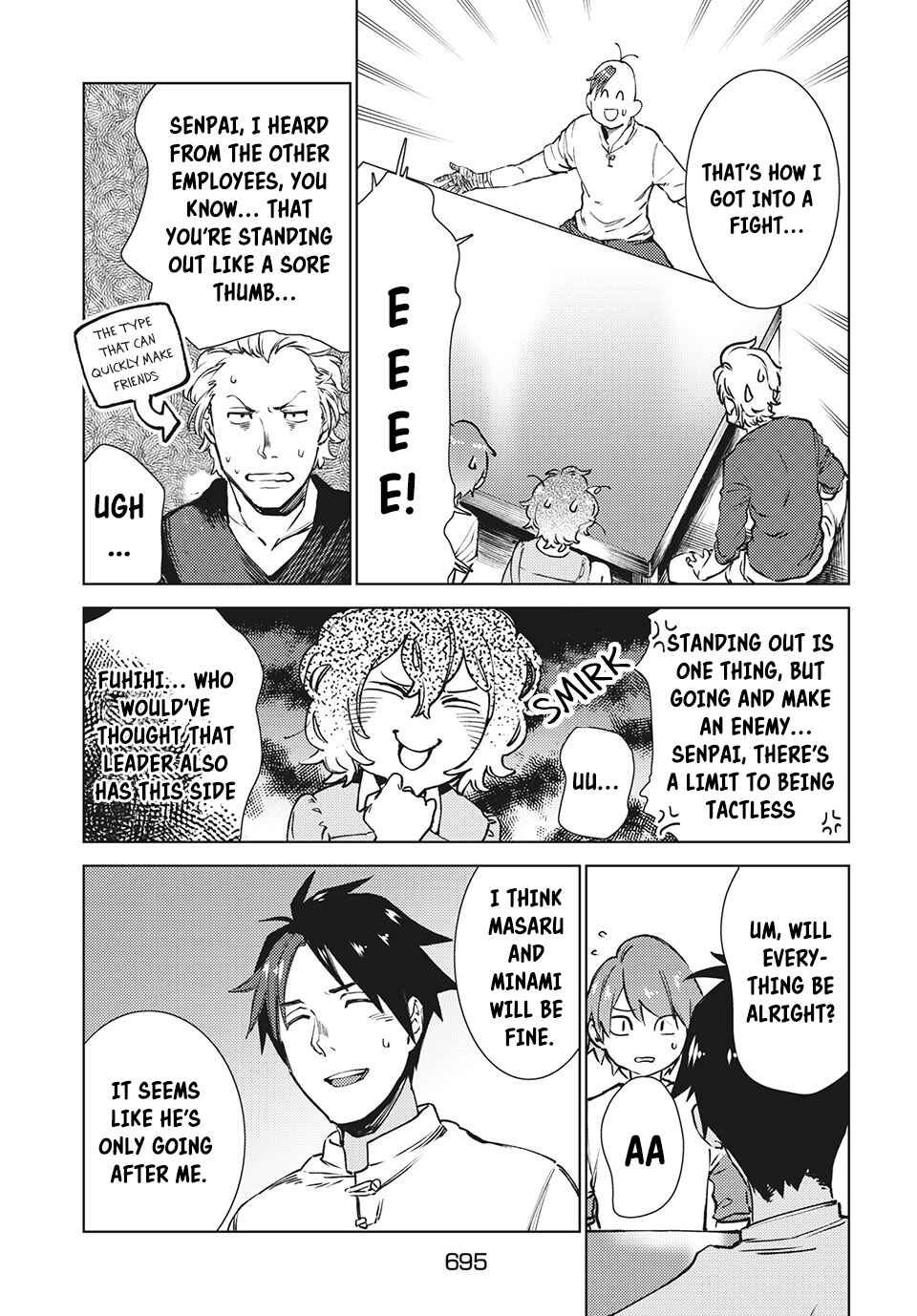 Page 20 Chapter 11 Isekai kara no Kigyou Shinshutsu?!