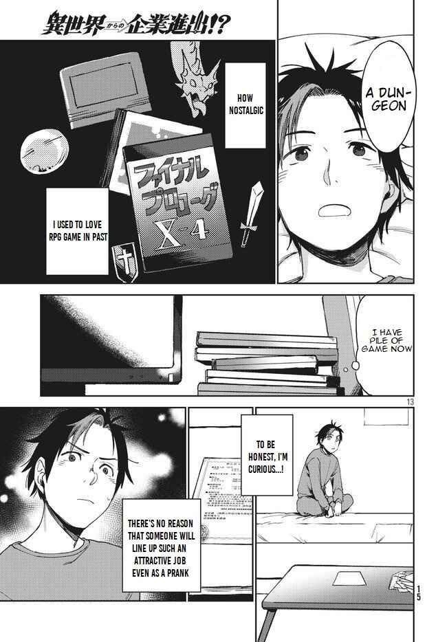 Page 13 Chapter 1.1 Isekai kara no Kigyou Shinshutsu?!