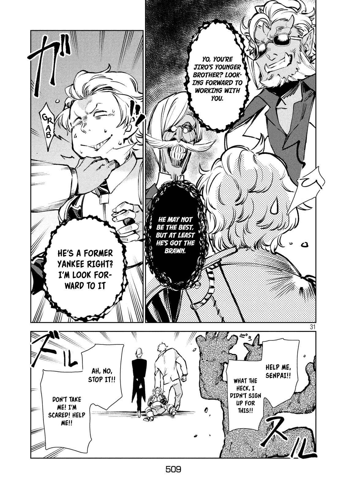Page 17 Chapter 9.2 Isekai kara no Kigyou Shinshutsu?!