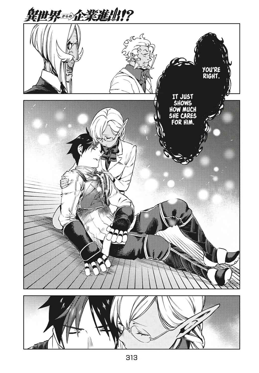 Page 11 Chapter 14.2 Isekai kara no Kigyou Shinshutsu?!