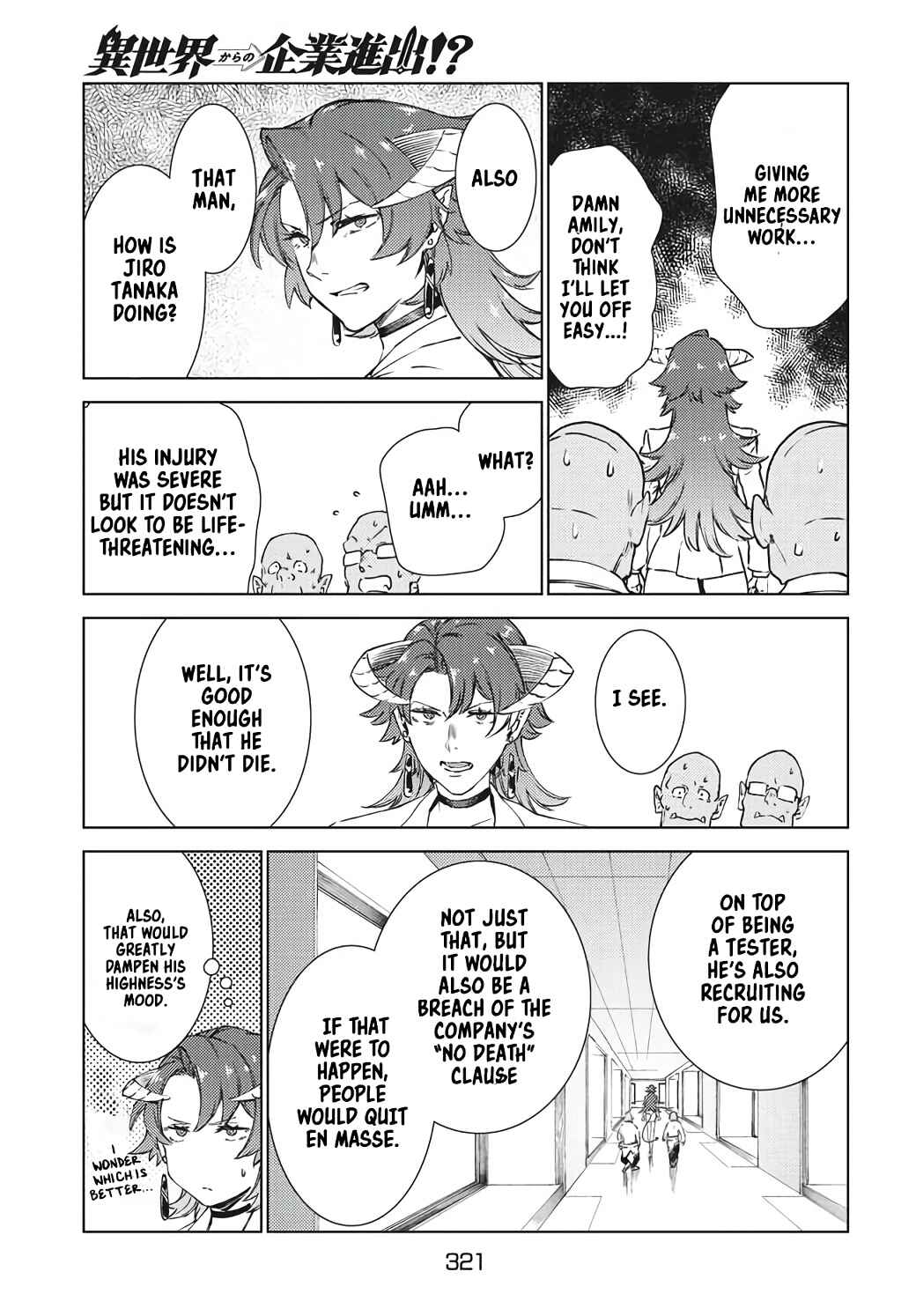 Page 19 Chapter 14.2 Isekai kara no Kigyou Shinshutsu?!