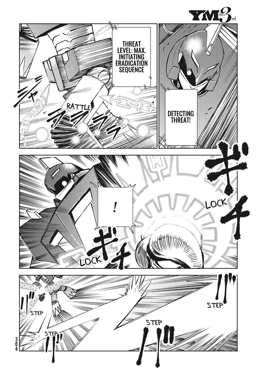 Page 2 Chapter 14.2 Isekai kara no Kigyou Shinshutsu?!