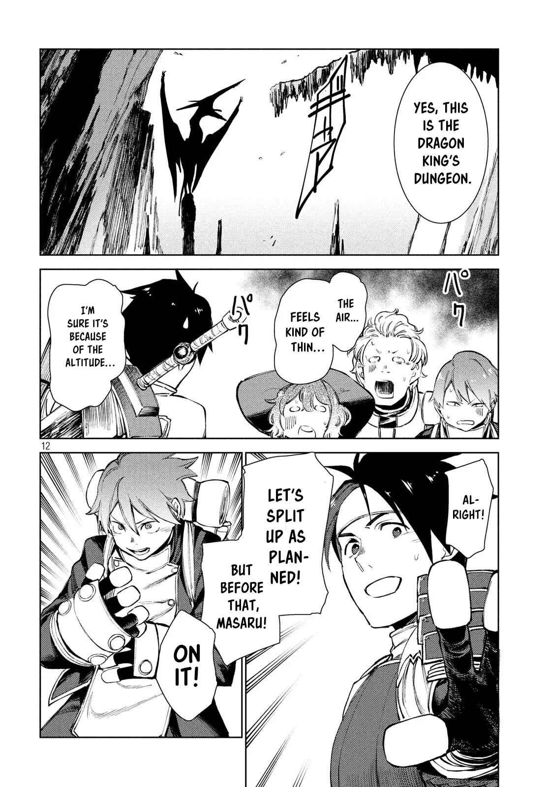 Page 13 Chapter 10 Isekai kara no Kigyou Shinshutsu?!