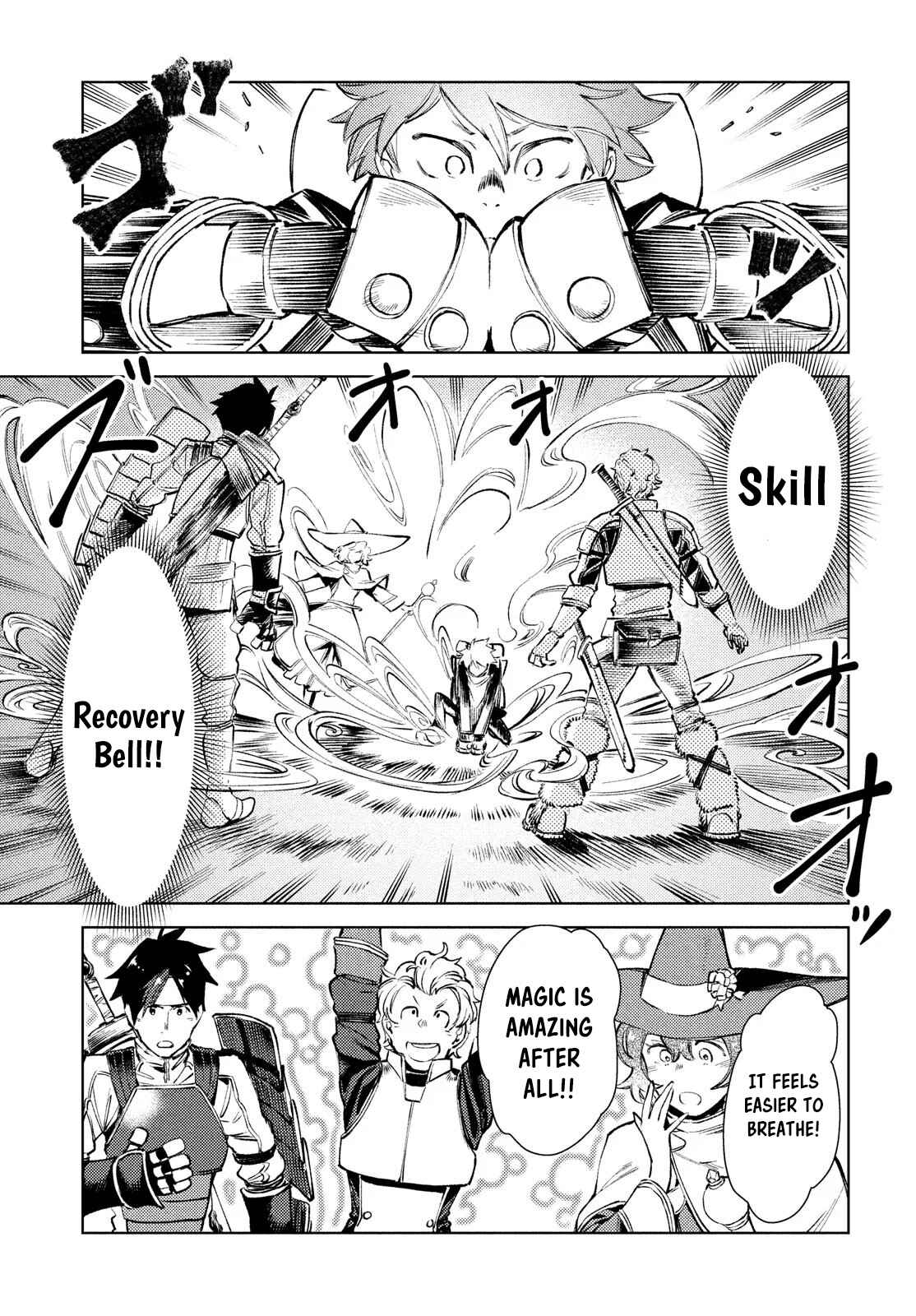 Page 14 Chapter 10 Isekai kara no Kigyou Shinshutsu?!