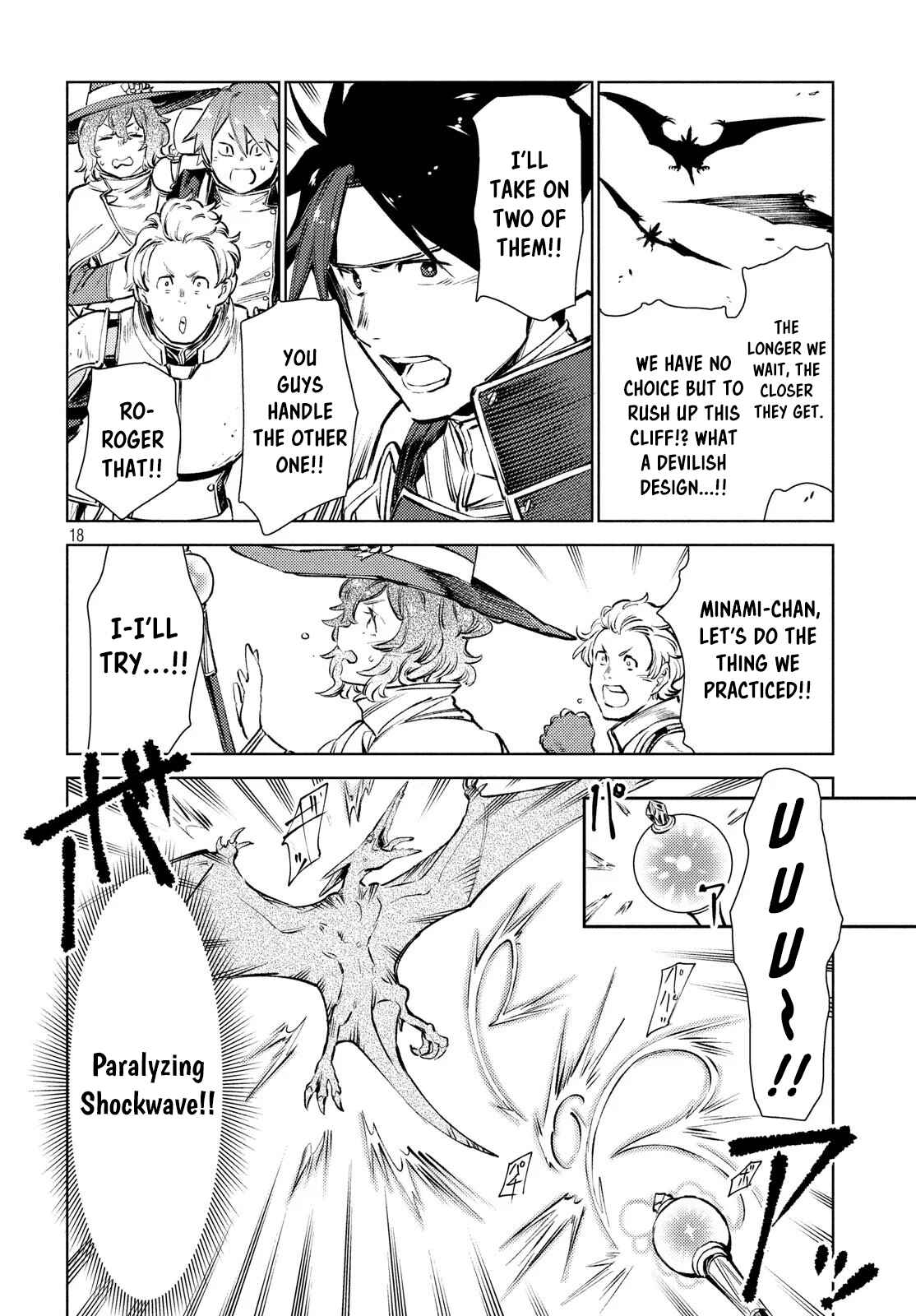 Page 19 Chapter 10 Isekai kara no Kigyou Shinshutsu?!