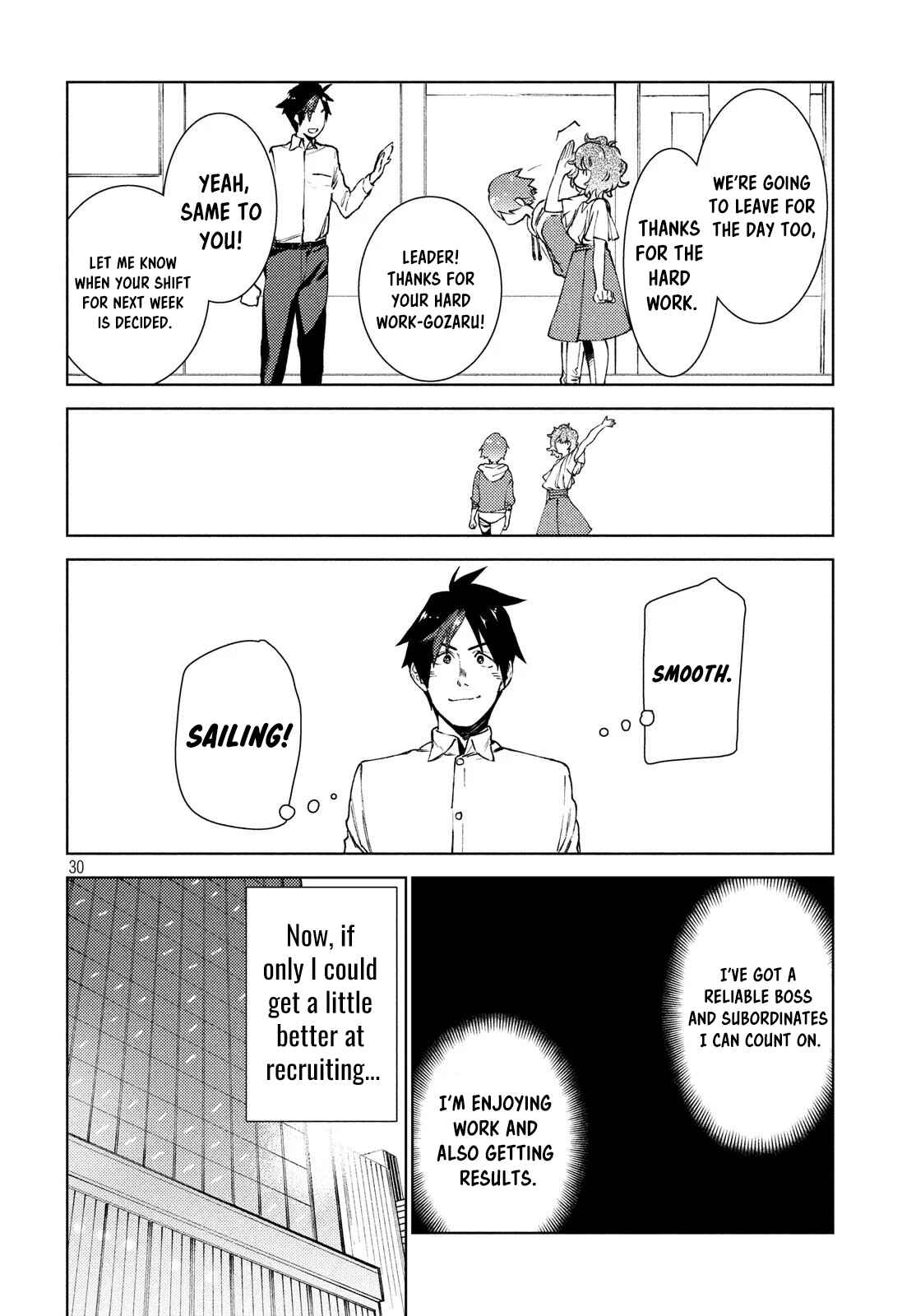 Page 31 Chapter 10 Isekai kara no Kigyou Shinshutsu?!