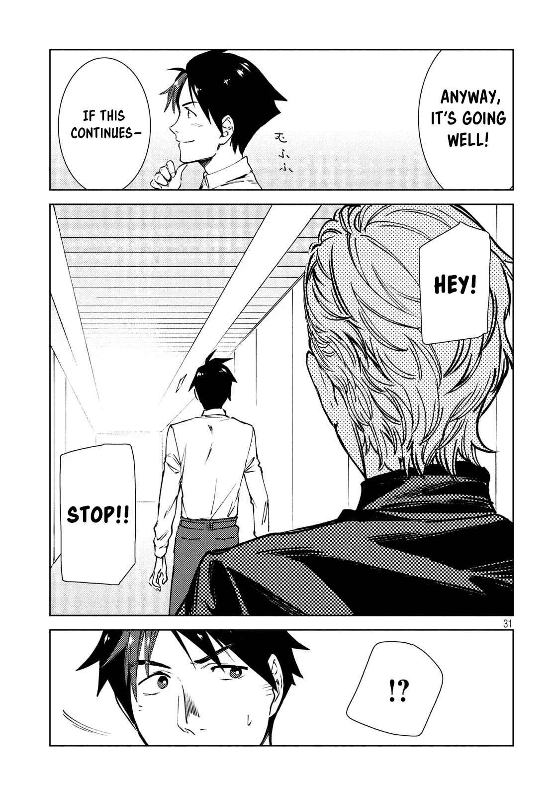 Page 32 Chapter 10 Isekai kara no Kigyou Shinshutsu?!