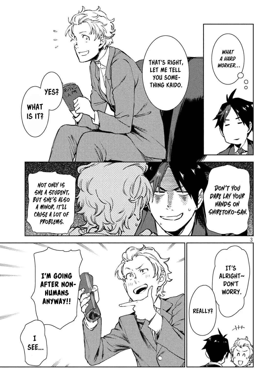 Page 4 Chapter 10 Isekai kara no Kigyou Shinshutsu?!