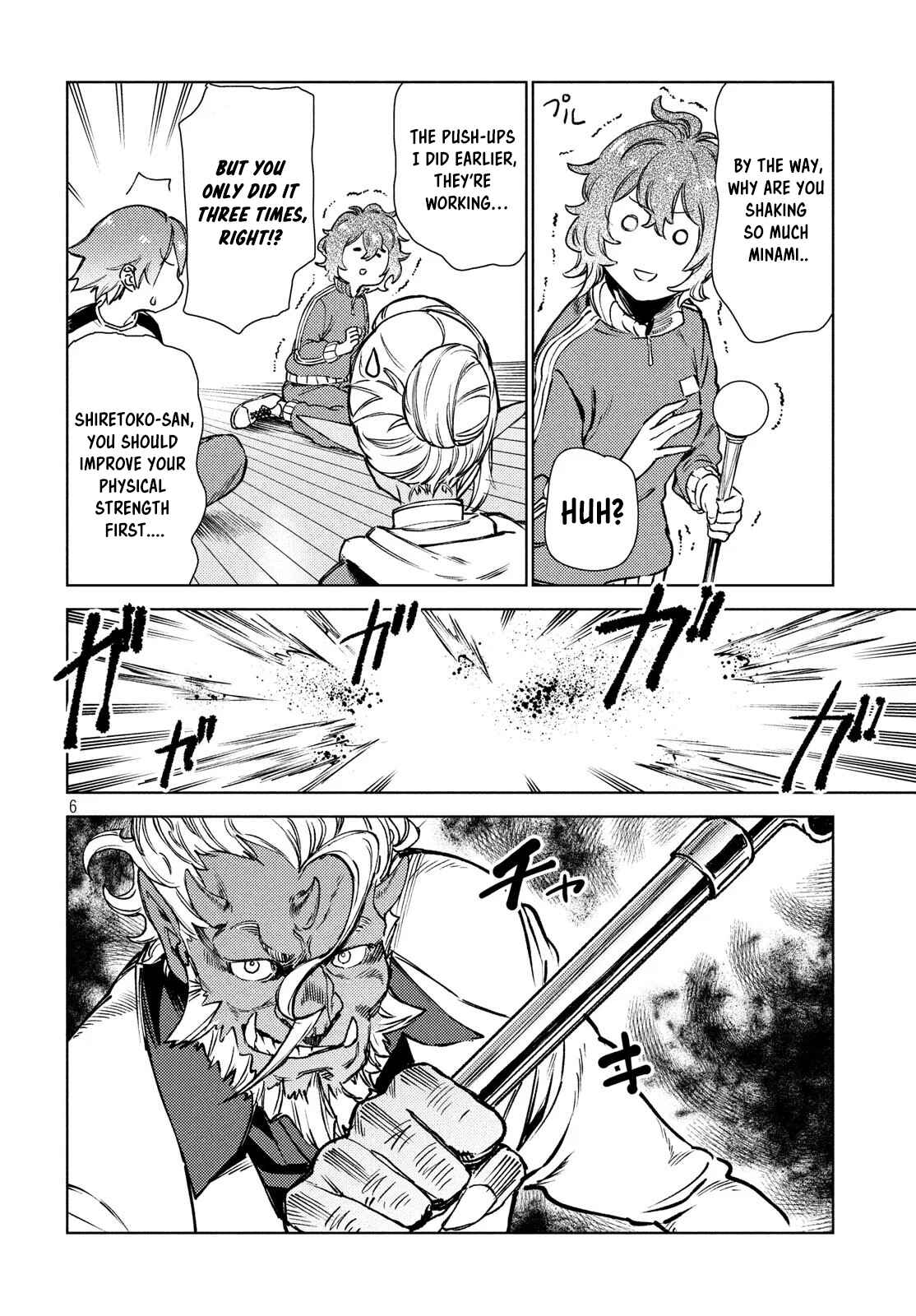 Page 7 Chapter 10 Isekai kara no Kigyou Shinshutsu?!