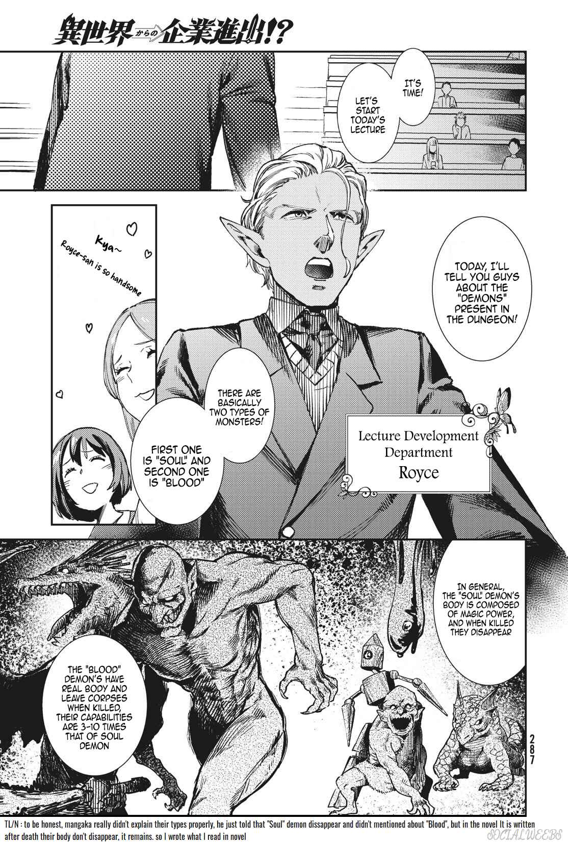 Page 6 Chapter 3.1 Isekai kara no Kigyou Shinshutsu?!