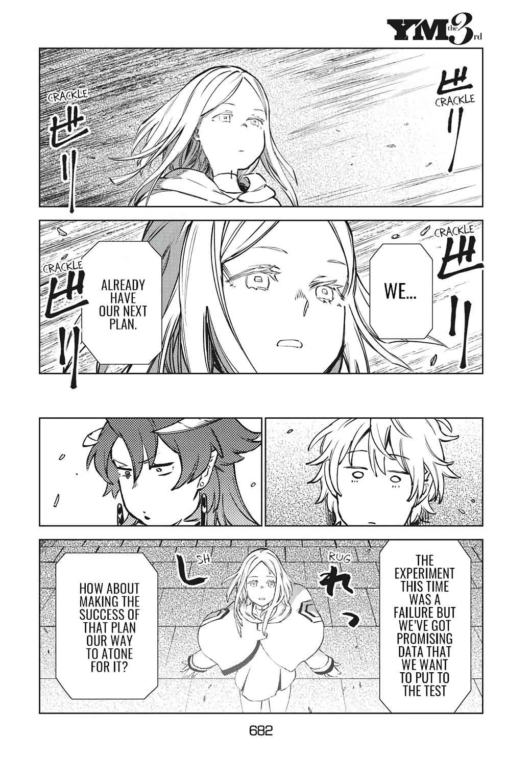 Page 10 Chapter 15.2 Isekai kara no Kigyou Shinshutsu?!