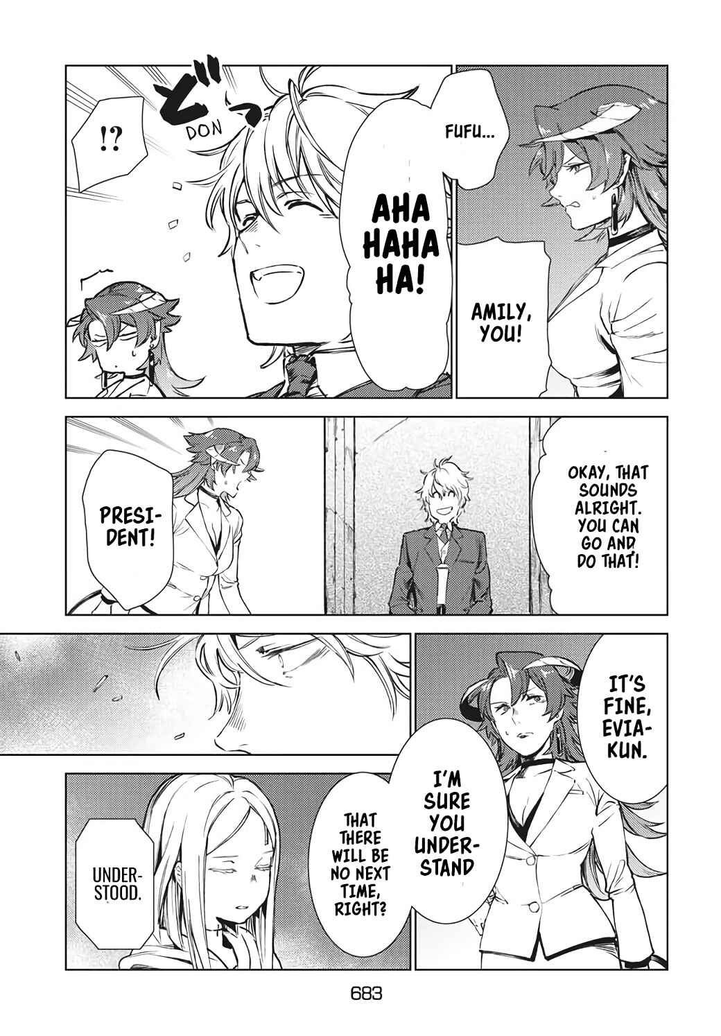 Page 11 Chapter 15.2 Isekai kara no Kigyou Shinshutsu?!
