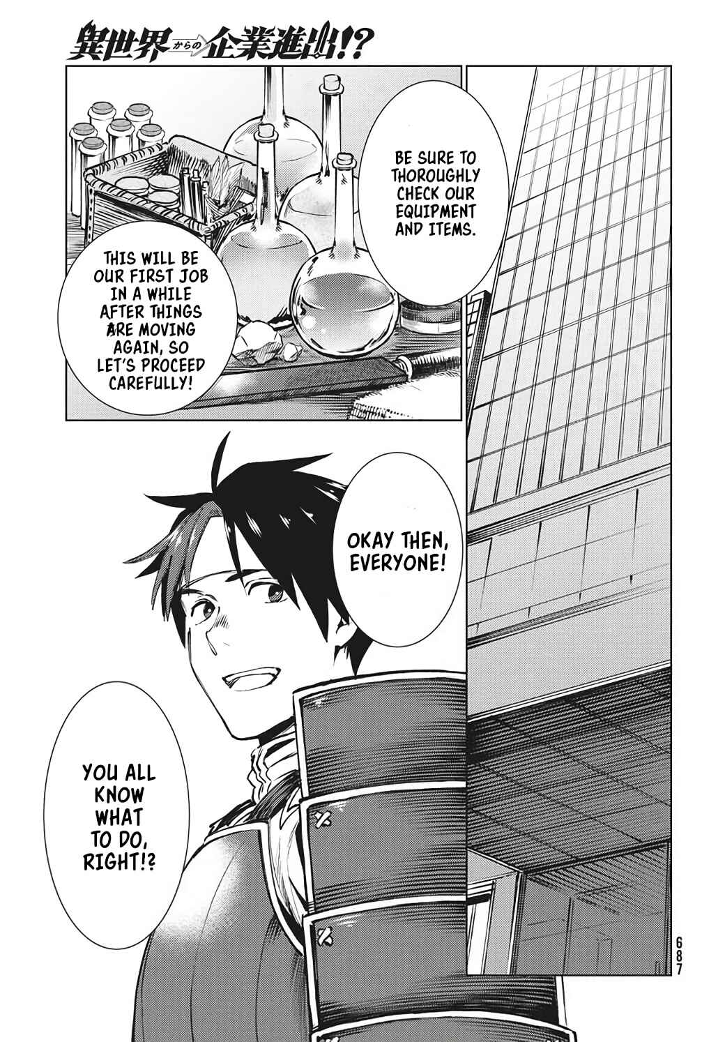 Page 15 Chapter 15.2 Isekai kara no Kigyou Shinshutsu?!