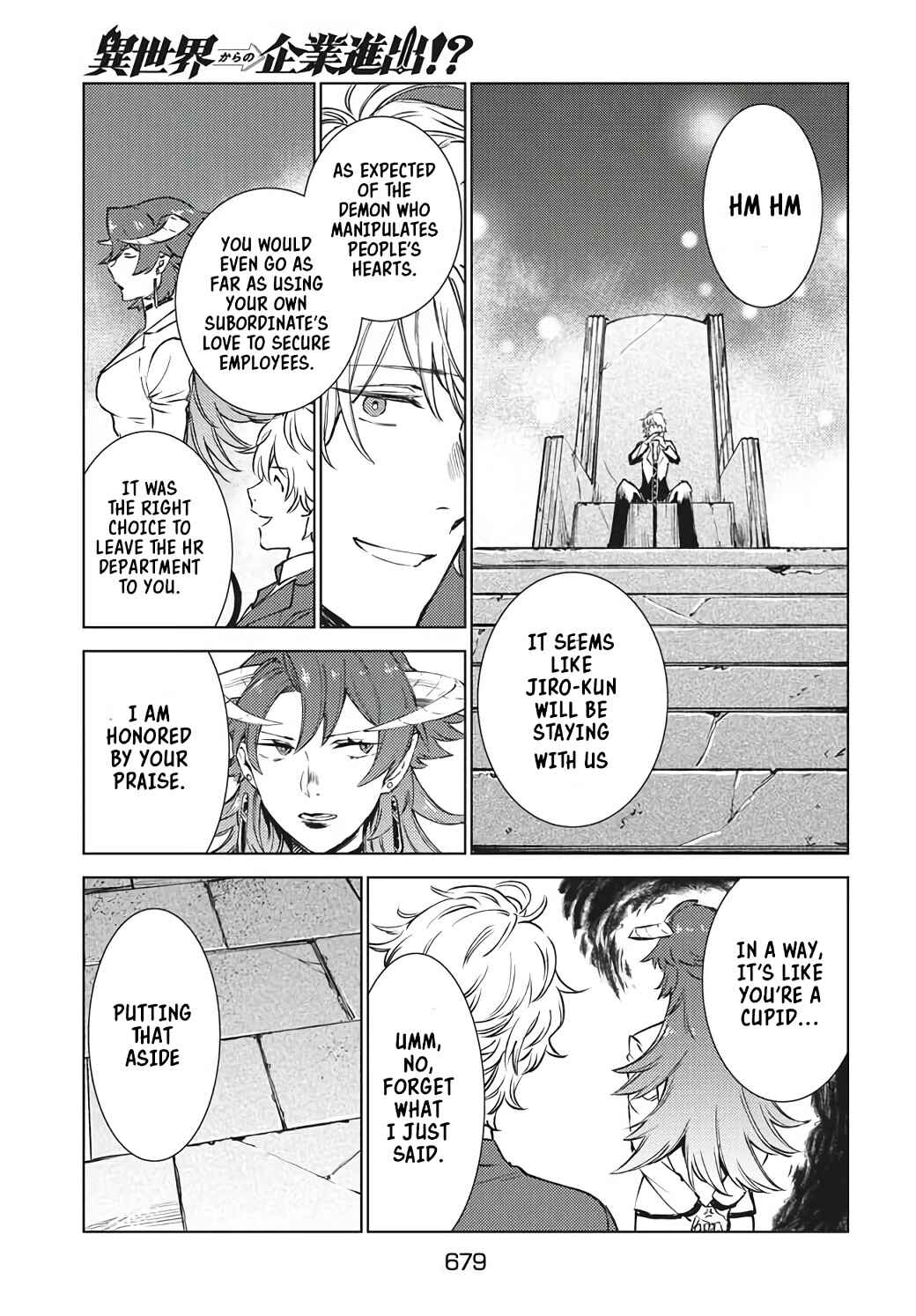 Page 7 Chapter 15.2 Isekai kara no Kigyou Shinshutsu?!