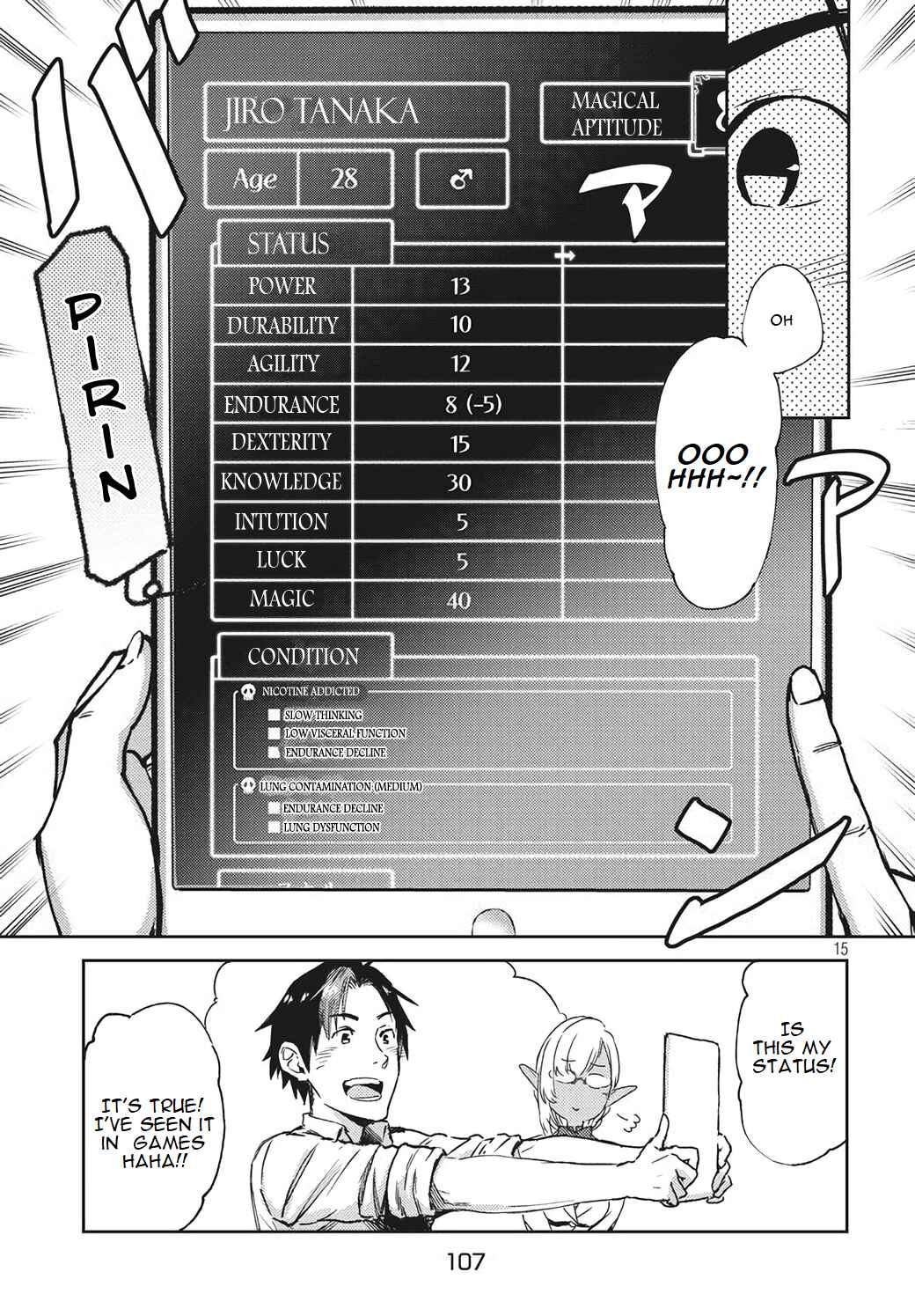 Page 16 Chapter 2.1 Isekai kara no Kigyou Shinshutsu?!
