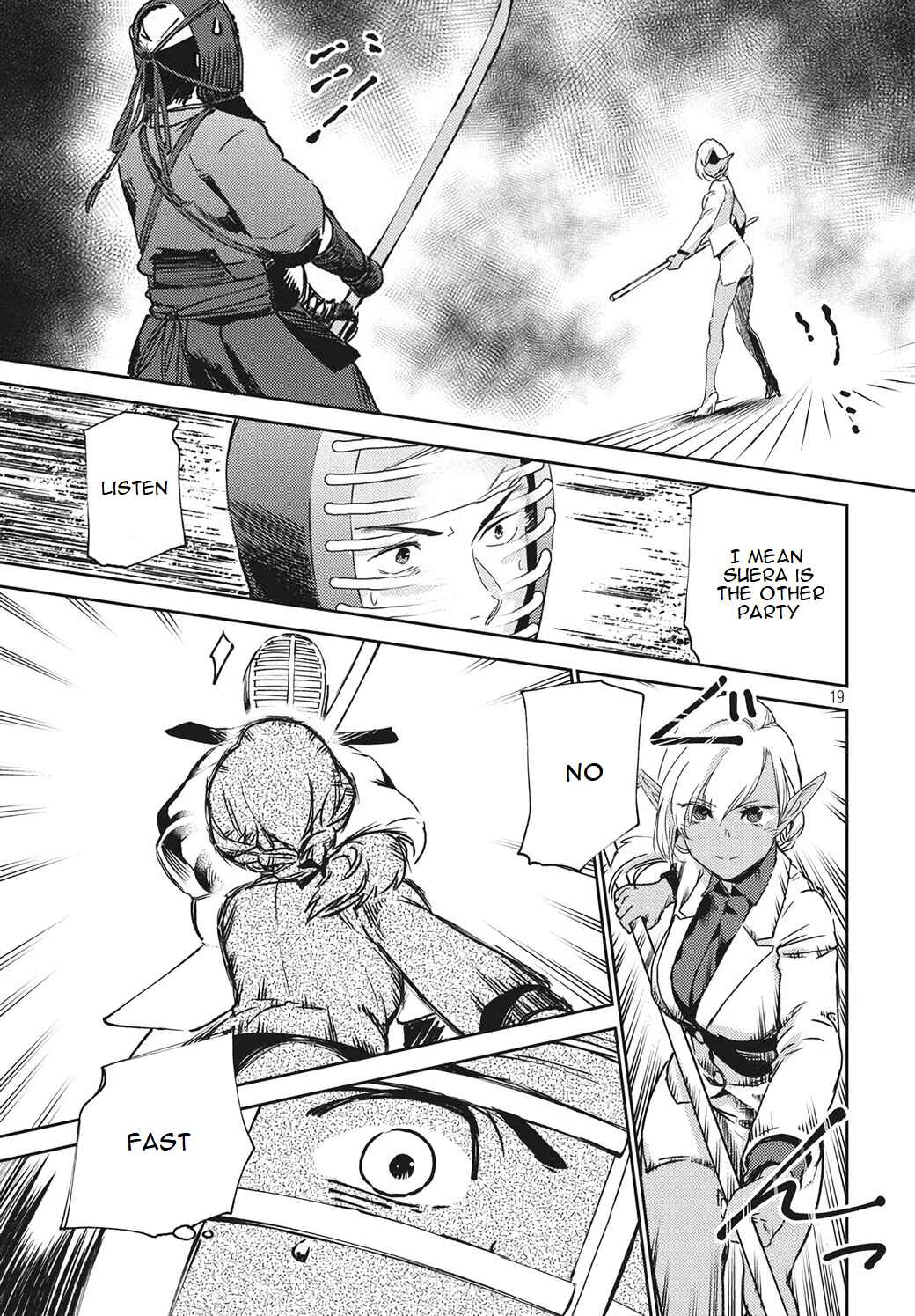 Page 20 Chapter 2.1 Isekai kara no Kigyou Shinshutsu?!