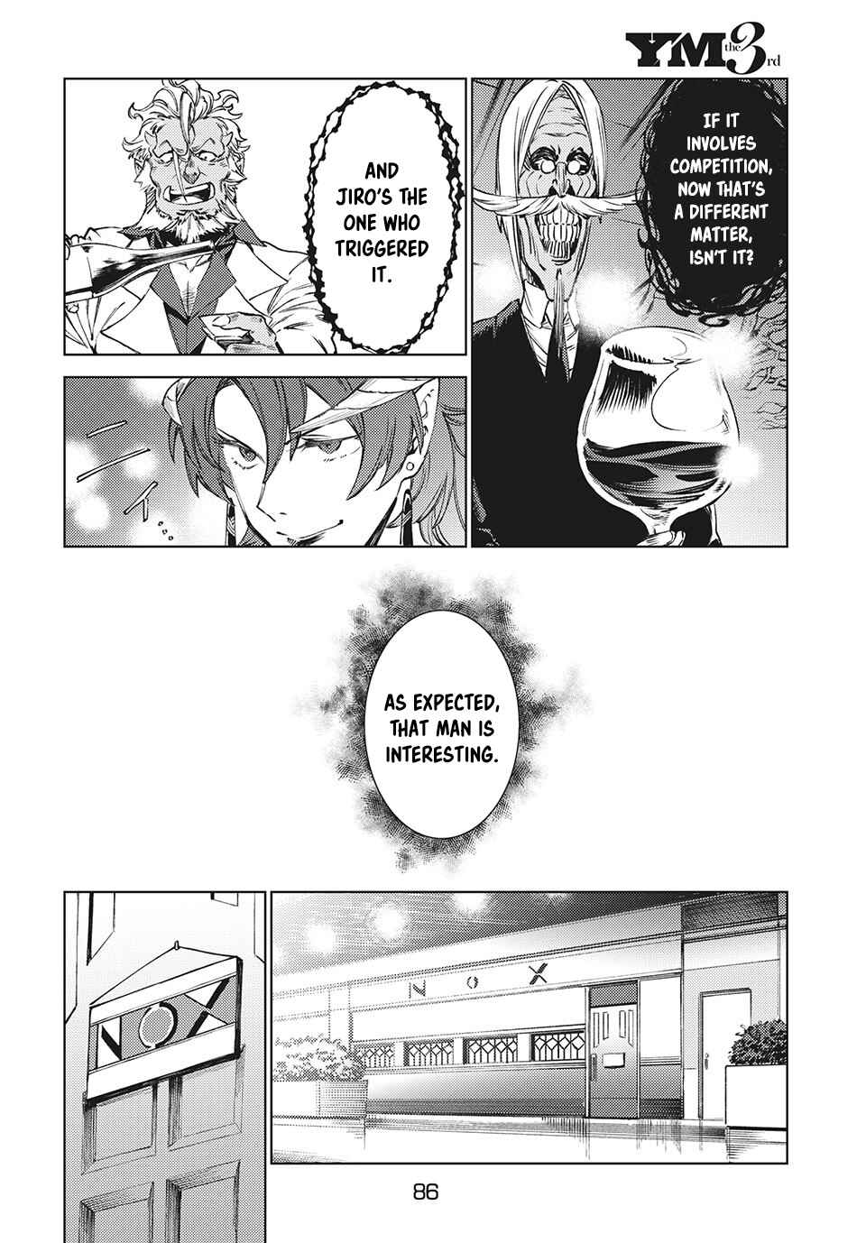 Page 10 Chapter 12.2 Isekai kara no Kigyou Shinshutsu?!