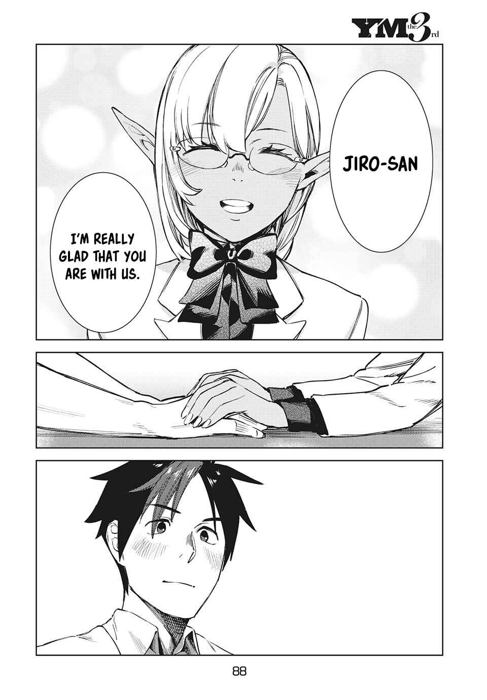 Page 12 Chapter 12.2 Isekai kara no Kigyou Shinshutsu?!