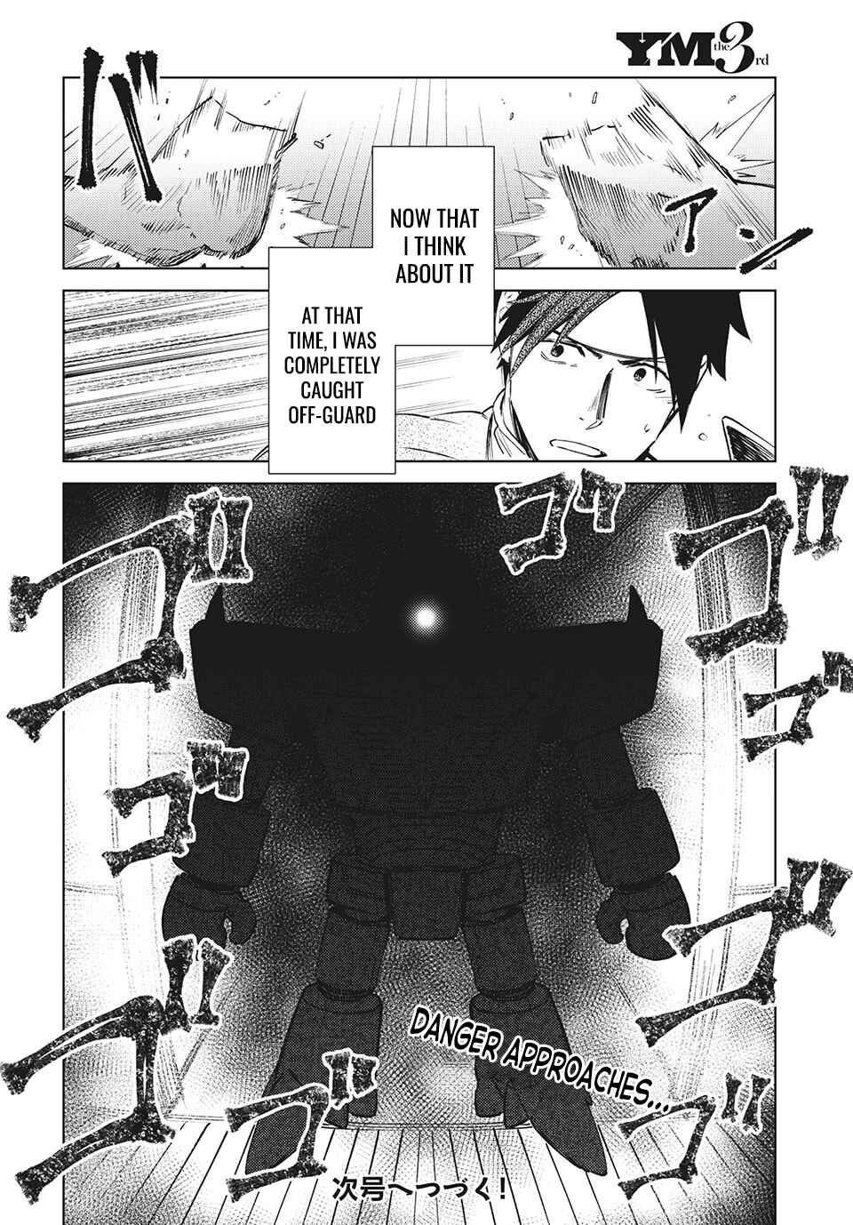 Page 16 Chapter 12.2 Isekai kara no Kigyou Shinshutsu?!