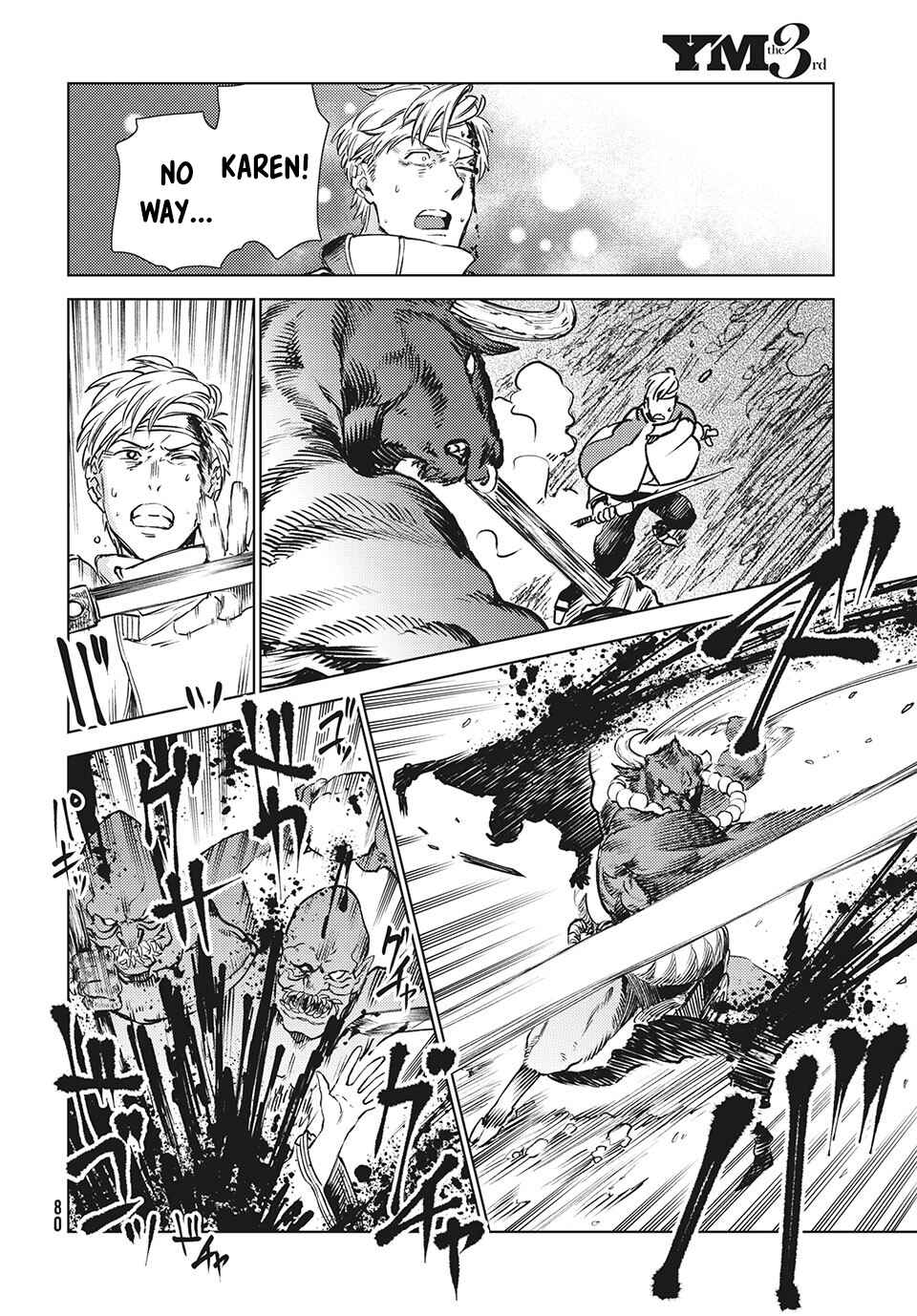 Page 4 Chapter 12.2 Isekai kara no Kigyou Shinshutsu?!