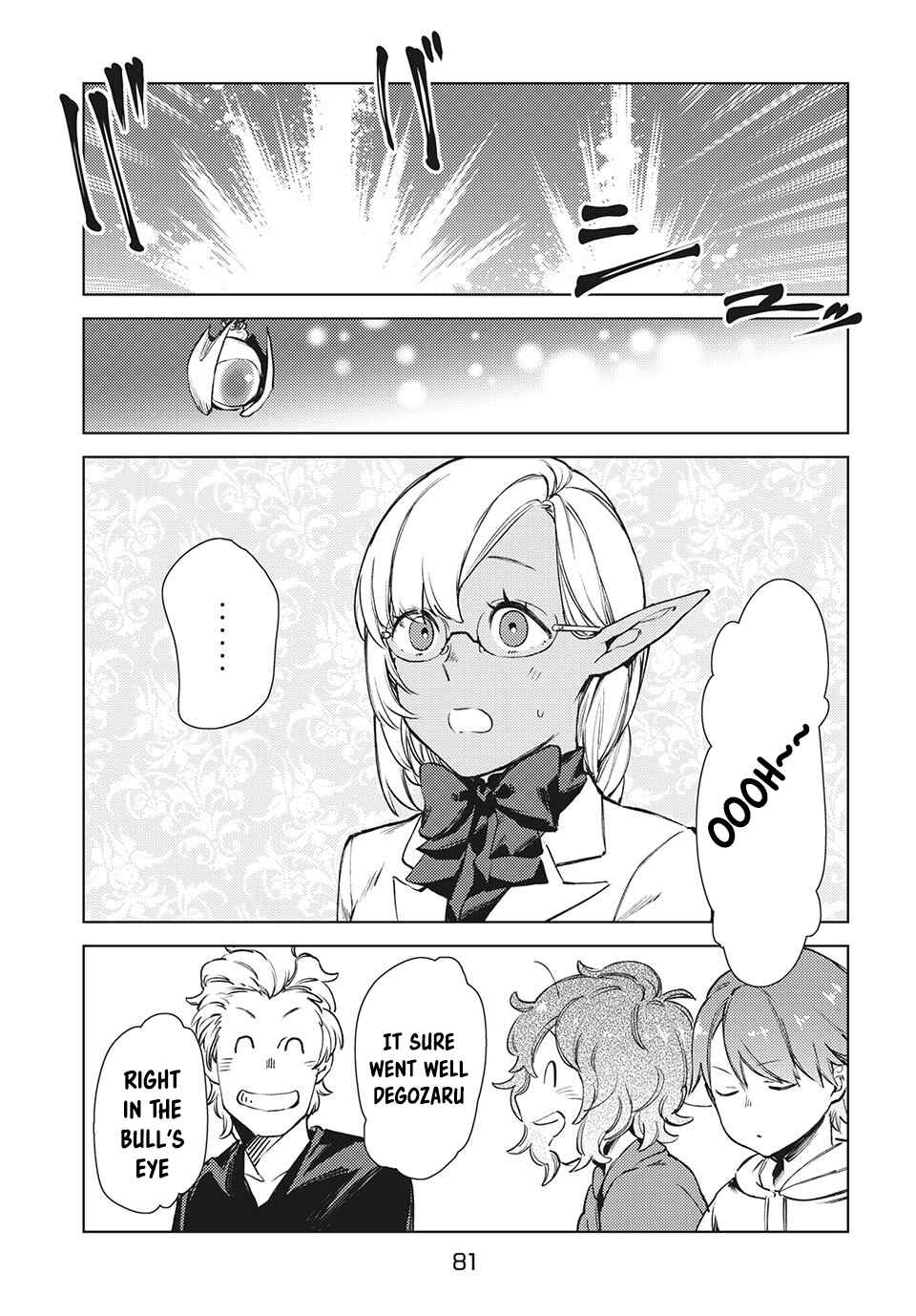 Page 5 Chapter 12.2 Isekai kara no Kigyou Shinshutsu?!