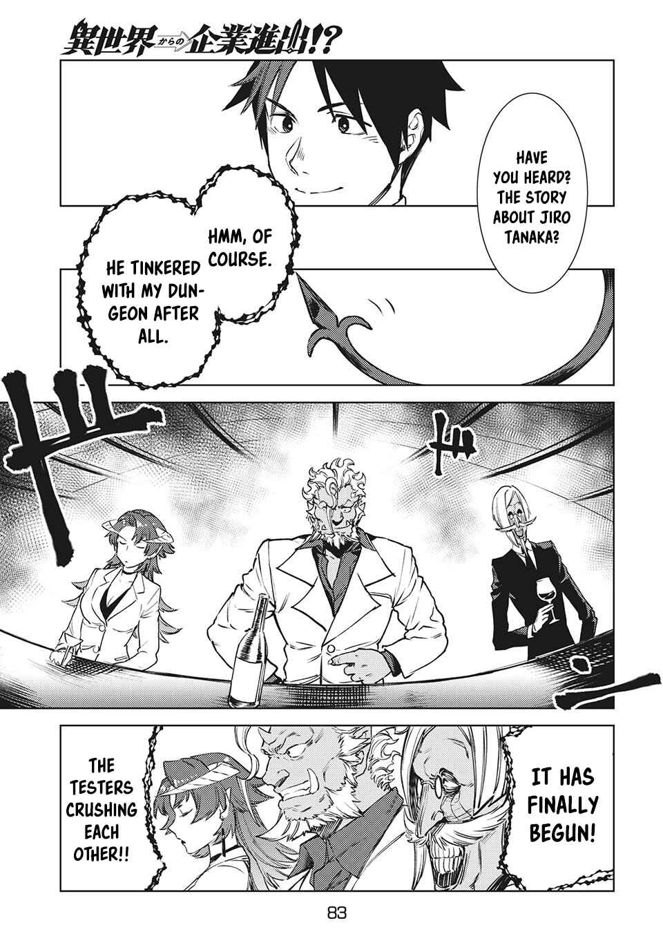 Page 7 Chapter 12.2 Isekai kara no Kigyou Shinshutsu?!