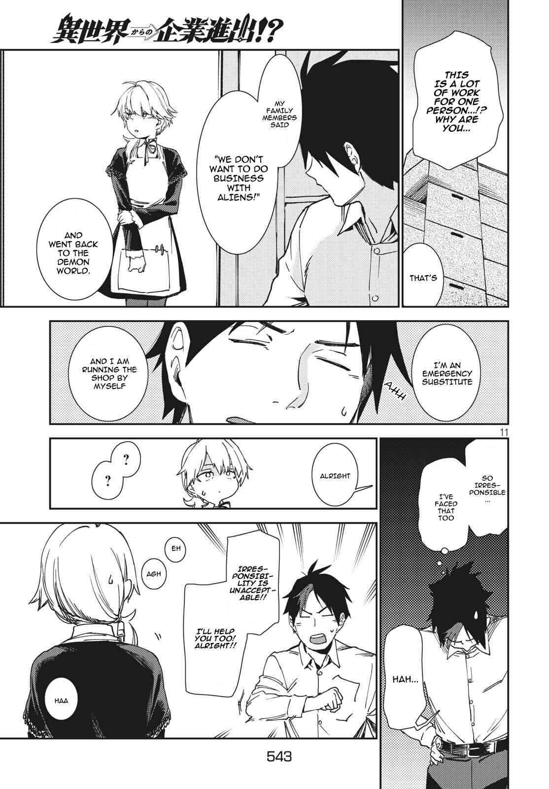 Page 12 Chapter 6 Isekai kara no Kigyou Shinshutsu?!