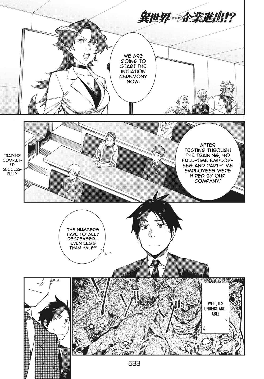 Page 2 Chapter 6 Isekai kara no Kigyou Shinshutsu?!
