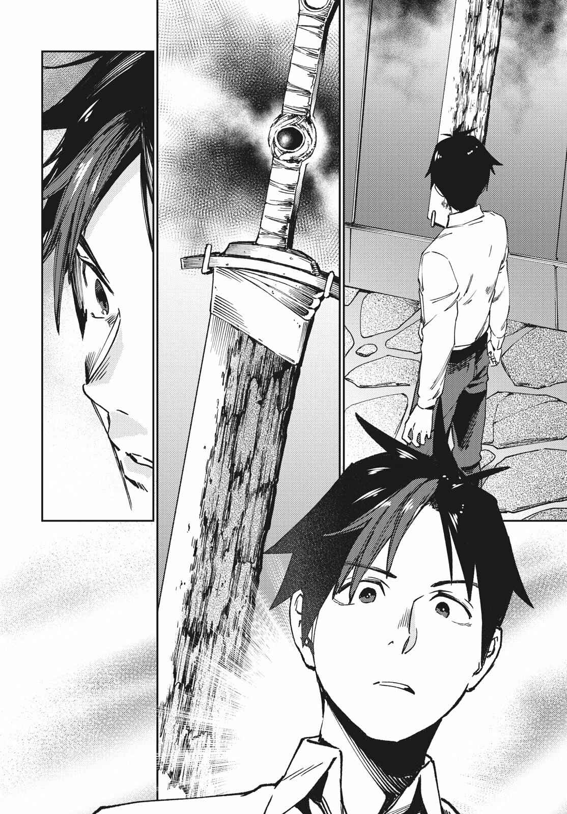Page 23 Chapter 6 Isekai kara no Kigyou Shinshutsu?!