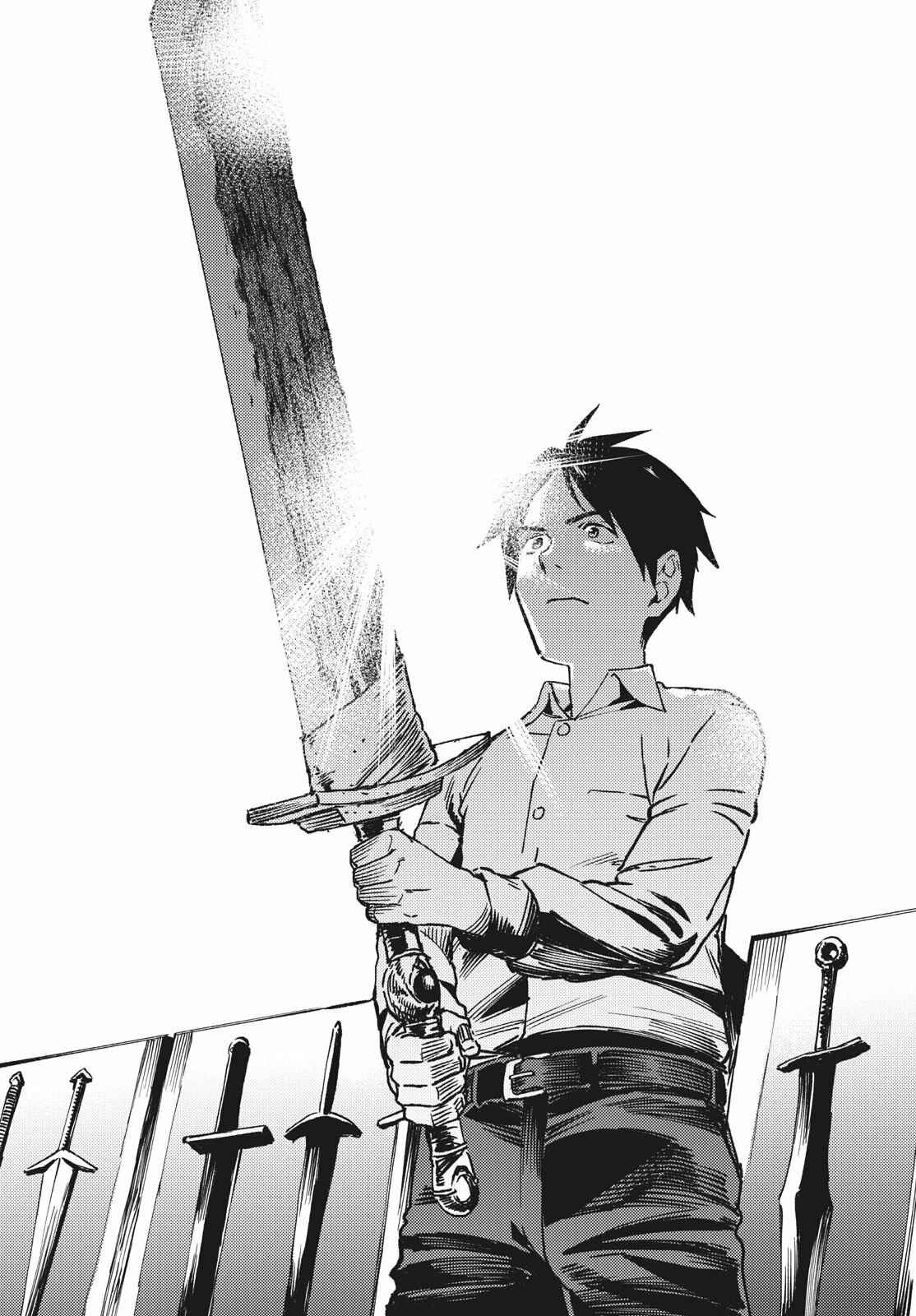 Page 28 Chapter 6 Isekai kara no Kigyou Shinshutsu?!