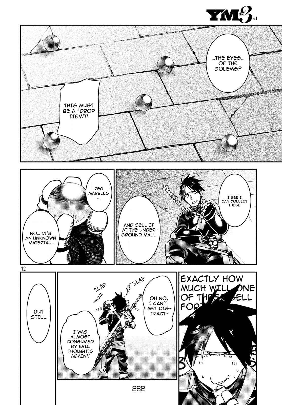 Page 14 Chapter 7 Isekai kara no Kigyou Shinshutsu?!