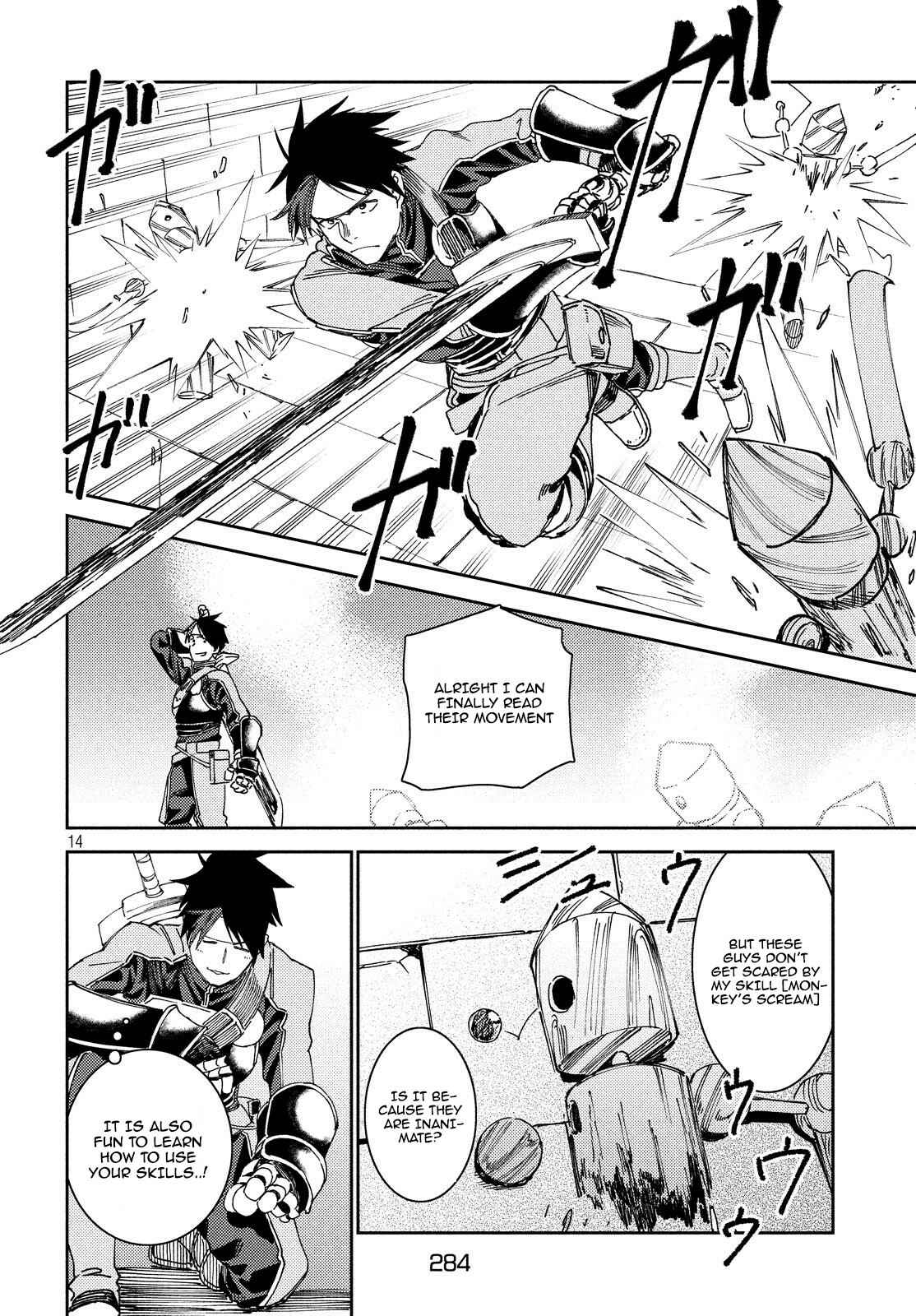 Page 16 Chapter 7 Isekai kara no Kigyou Shinshutsu?!