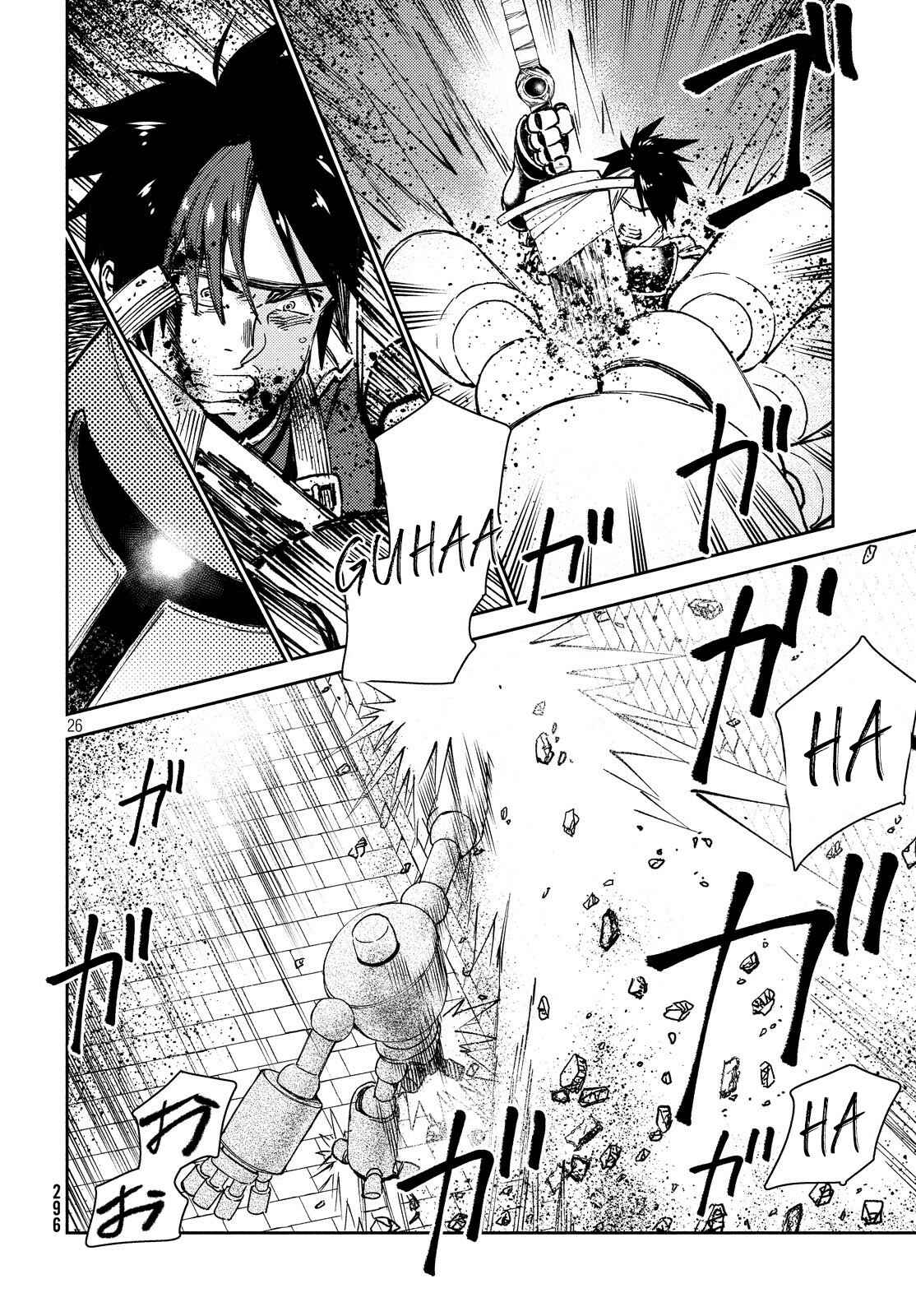 Page 28 Chapter 7 Isekai kara no Kigyou Shinshutsu?!