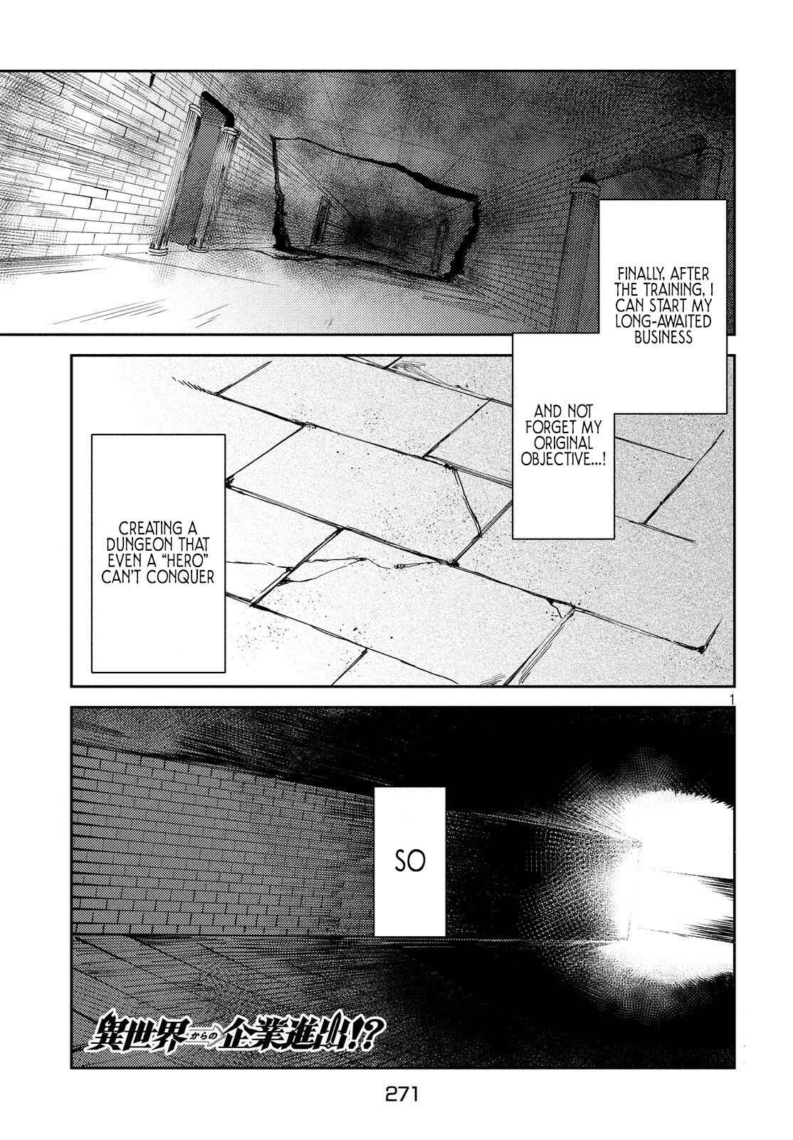 Page 3 Chapter 7 Isekai kara no Kigyou Shinshutsu?!