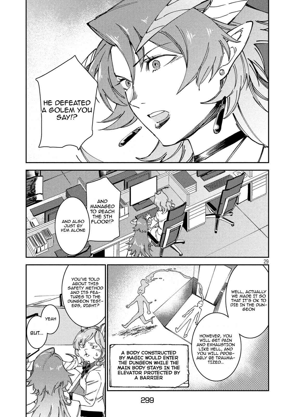 Page 31 Chapter 7 Isekai kara no Kigyou Shinshutsu?!