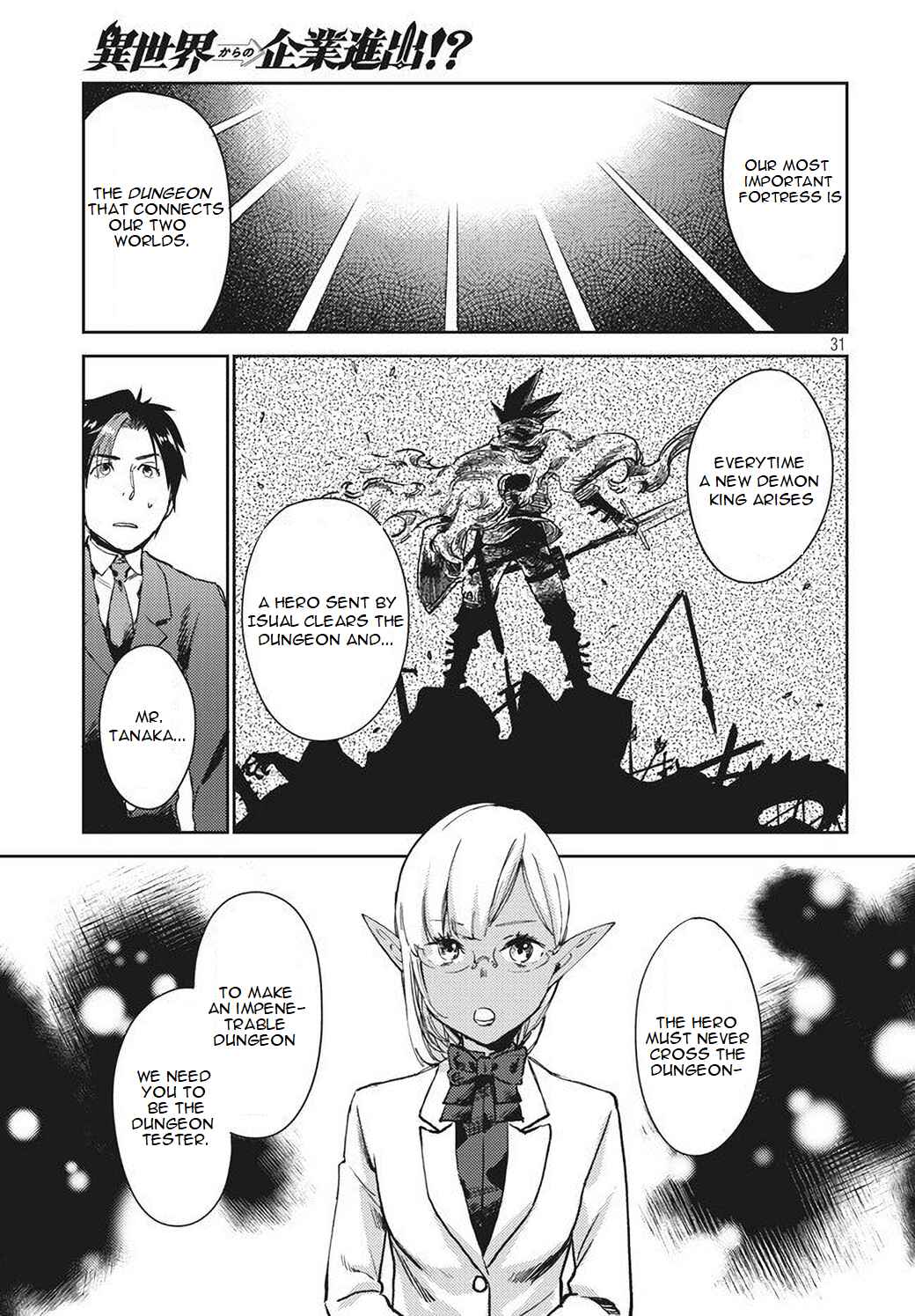 Page 10 Chapter 1.2 Isekai kara no Kigyou Shinshutsu?!