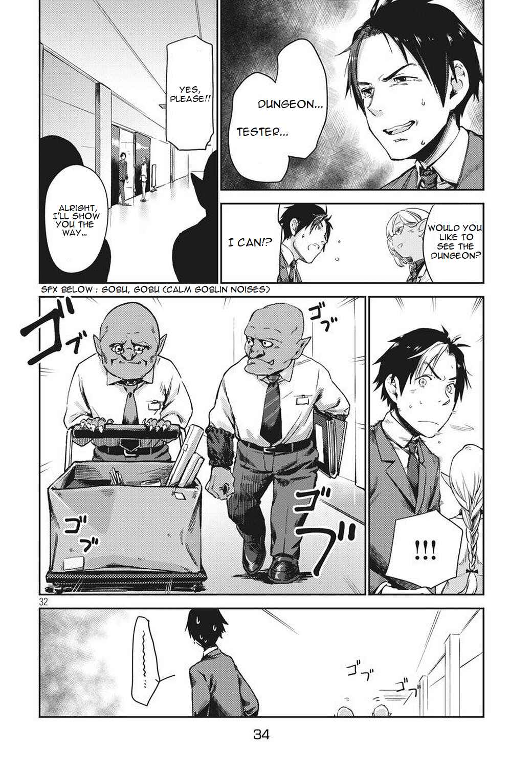 Page 11 Chapter 1.2 Isekai kara no Kigyou Shinshutsu?!