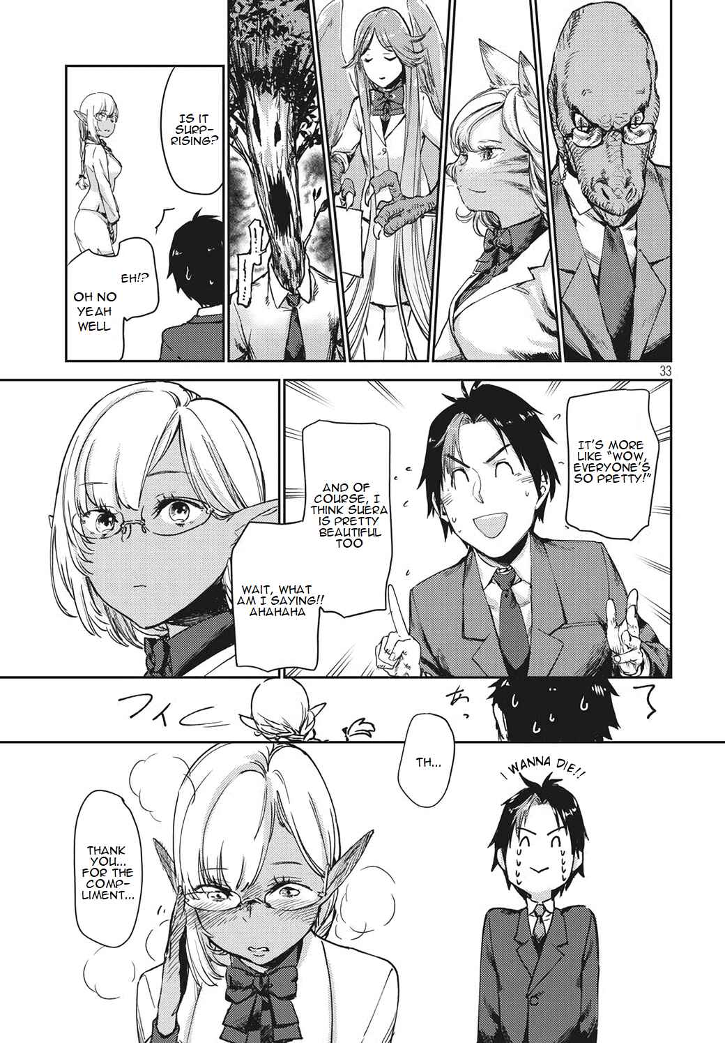 Page 12 Chapter 1.2 Isekai kara no Kigyou Shinshutsu?!