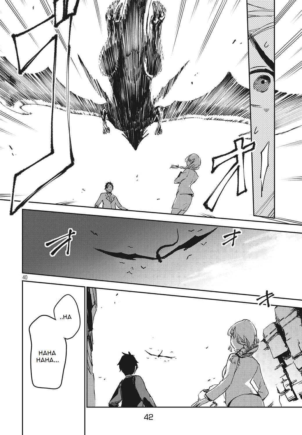 Page 19 Chapter 1.2 Isekai kara no Kigyou Shinshutsu?!