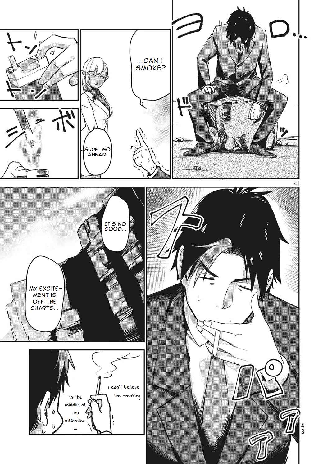 Page 20 Chapter 1.2 Isekai kara no Kigyou Shinshutsu?!