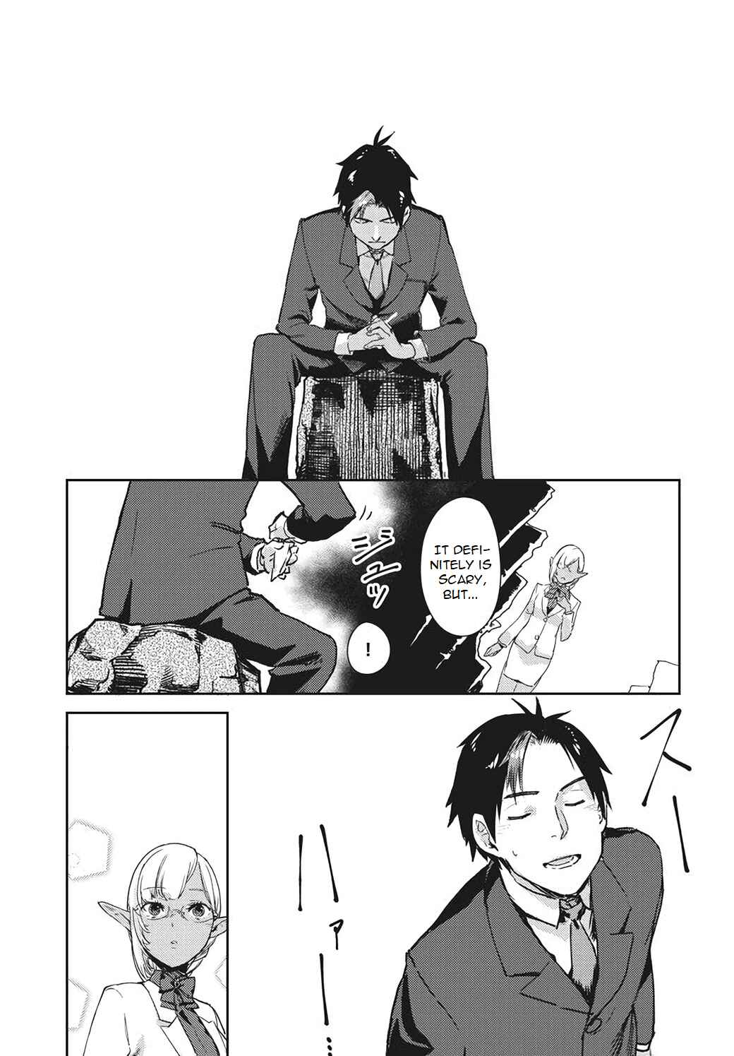 Page 26 Chapter 1.2 Isekai kara no Kigyou Shinshutsu?!