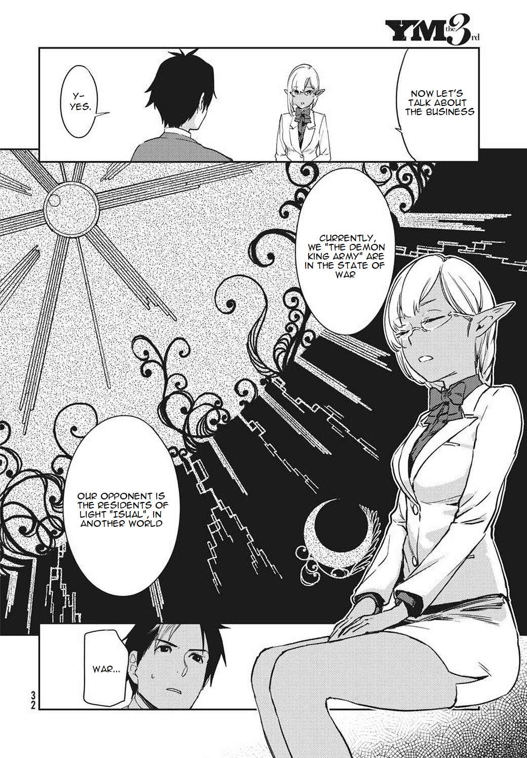 Page 9 Chapter 1.2 Isekai kara no Kigyou Shinshutsu?!