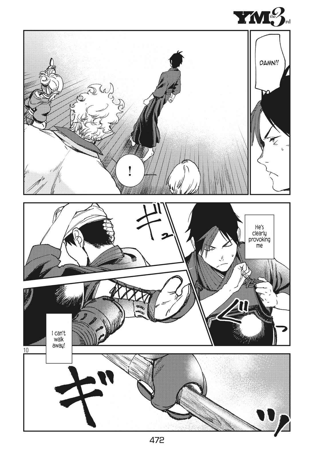 Page 11 Chapter 4.1 Isekai kara no Kigyou Shinshutsu?!