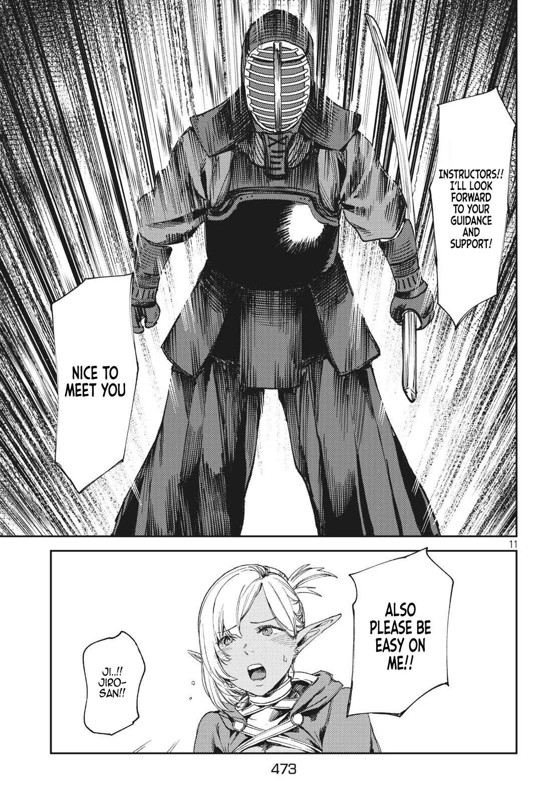 Page 12 Chapter 4.1 Isekai kara no Kigyou Shinshutsu?!