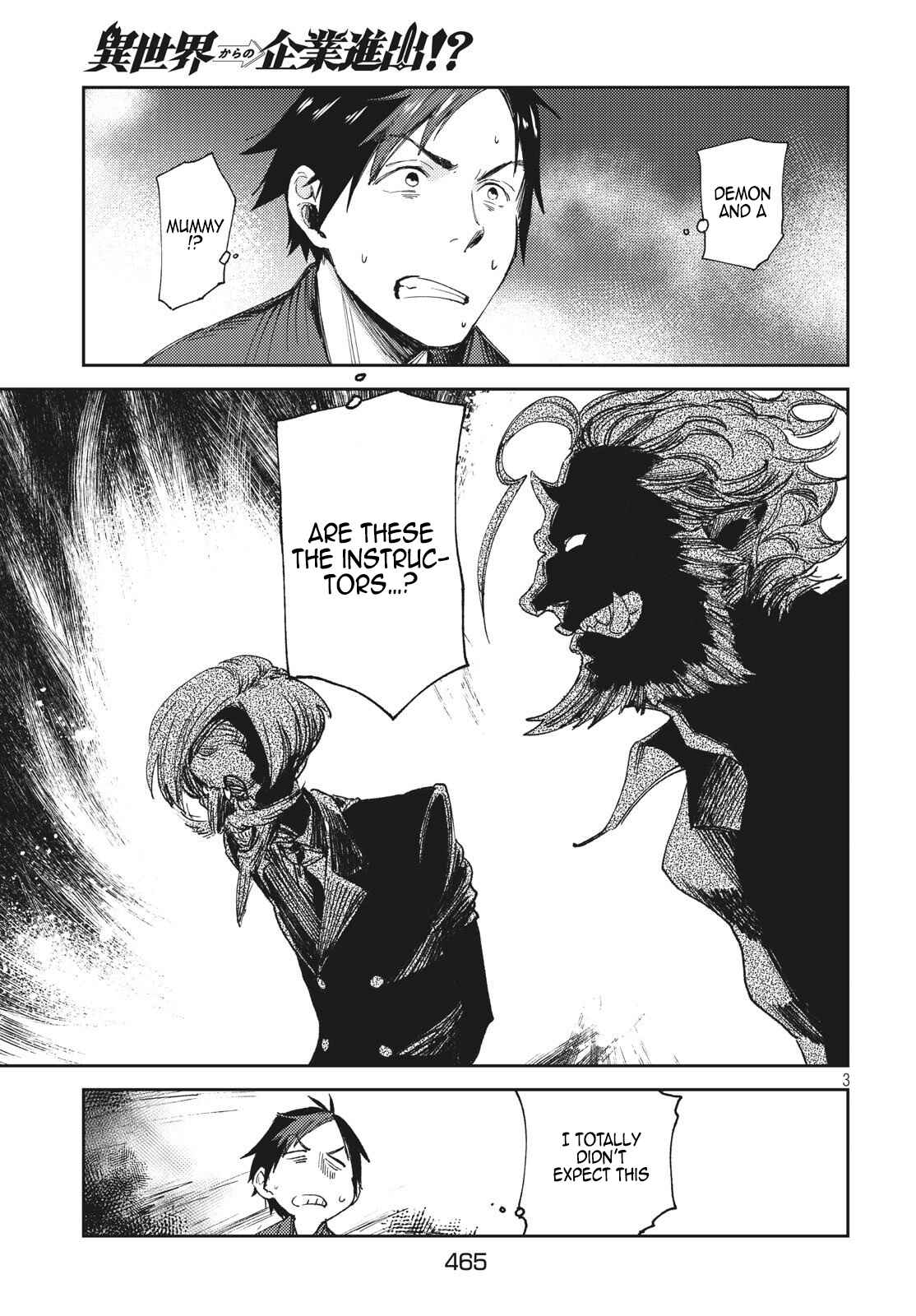 Page 4 Chapter 4.1 Isekai kara no Kigyou Shinshutsu?!
