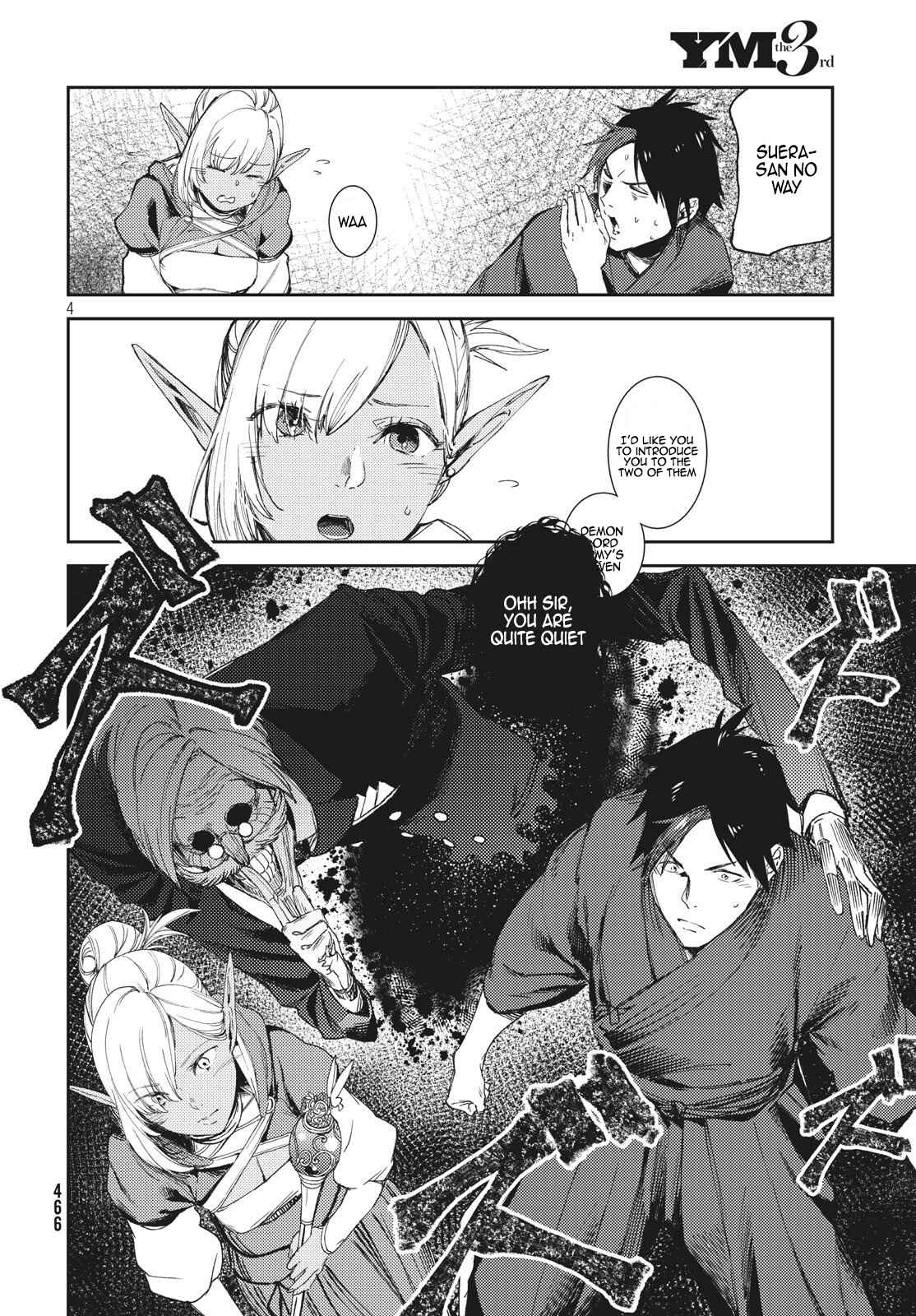 Page 5 Chapter 4.1 Isekai kara no Kigyou Shinshutsu?!